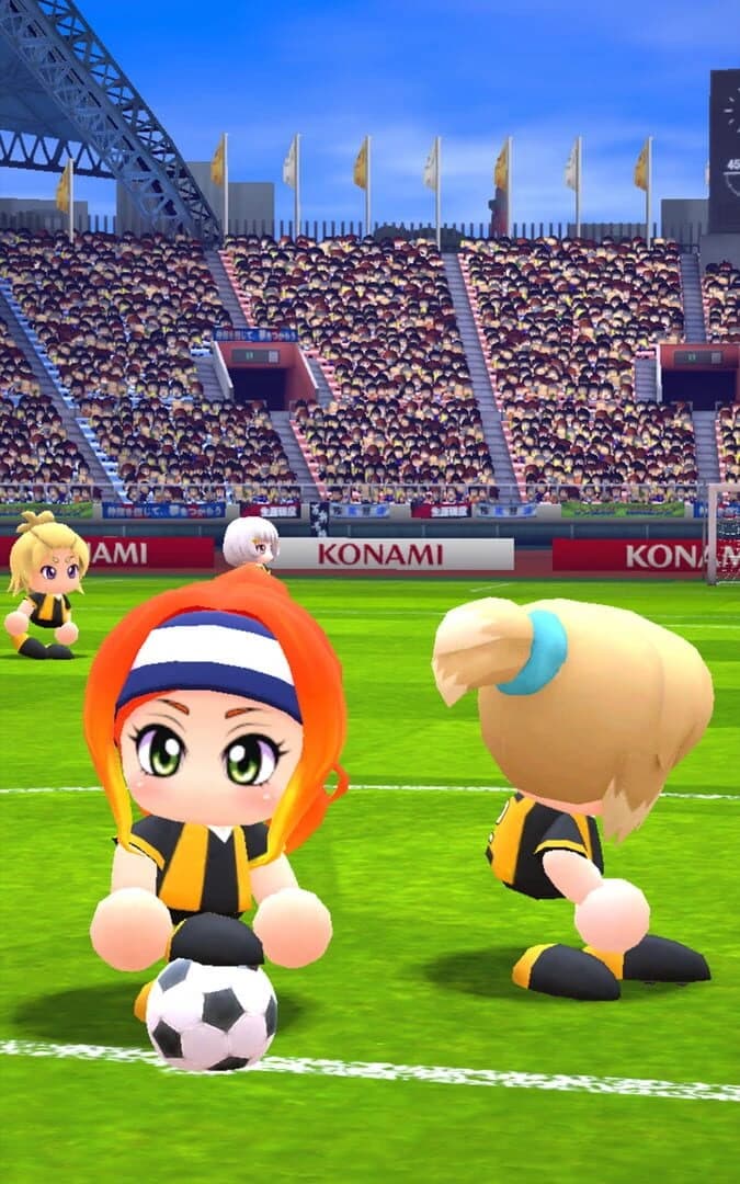 Jikkyou Powerful Soccer screenshot 5