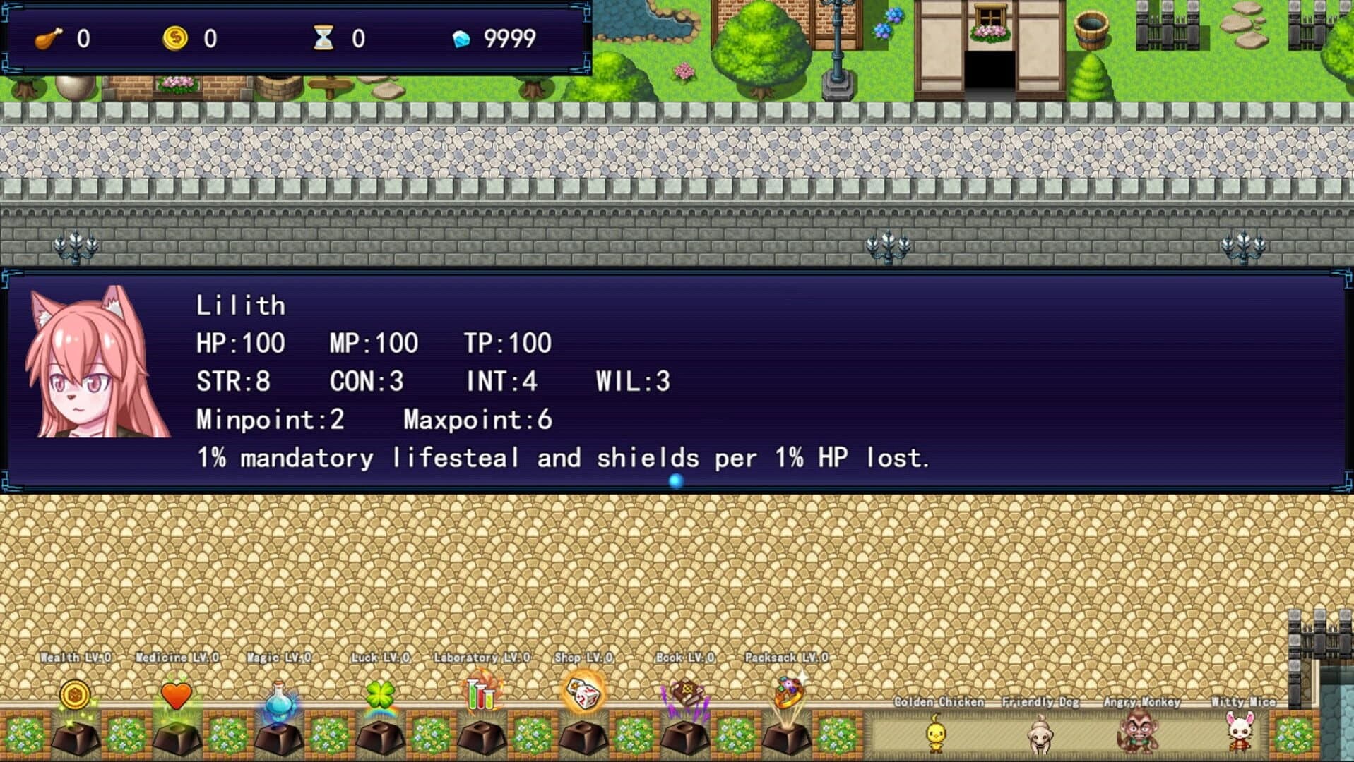Jingjie screenshot 4