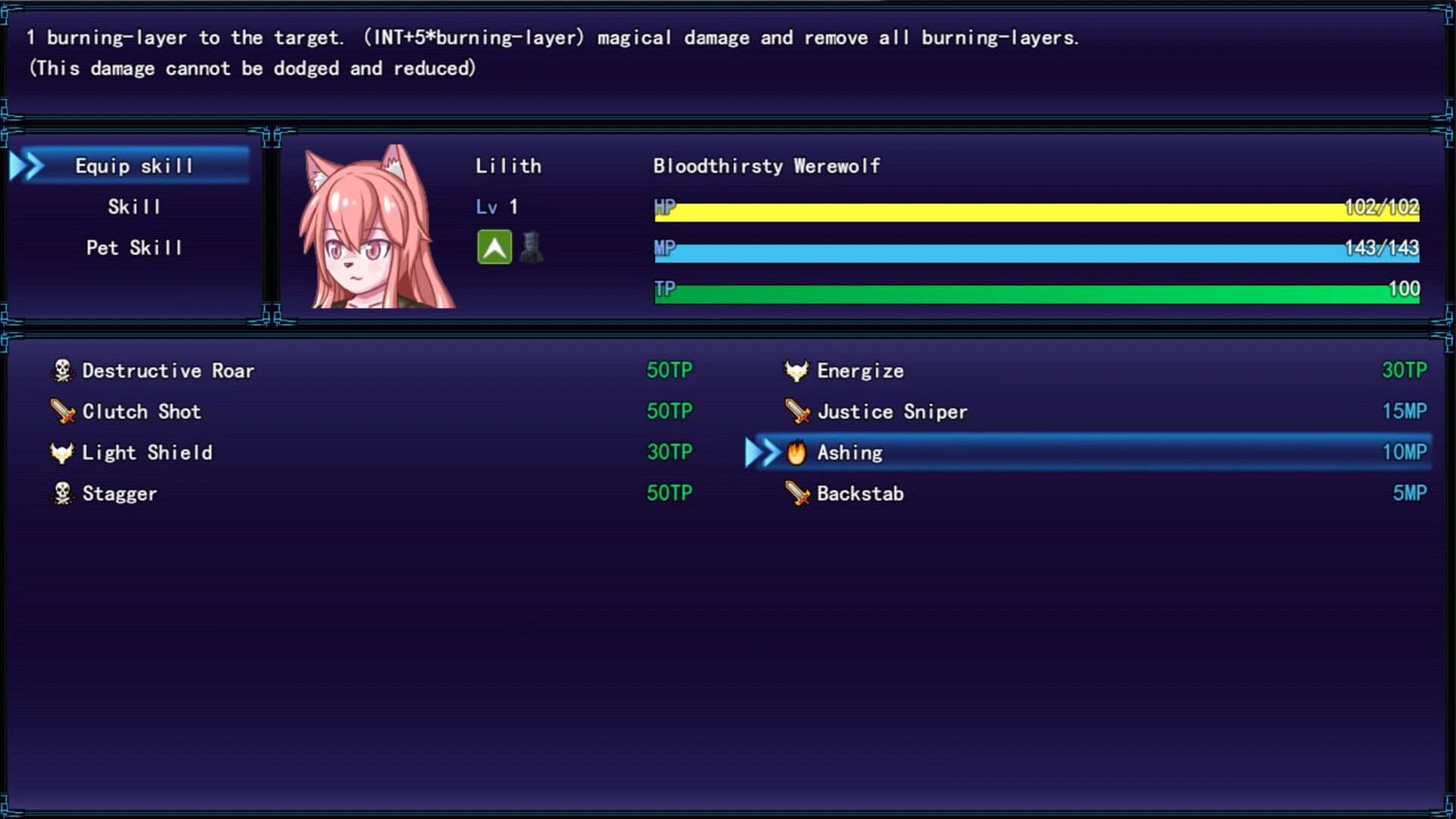 Jingjie screenshot 1