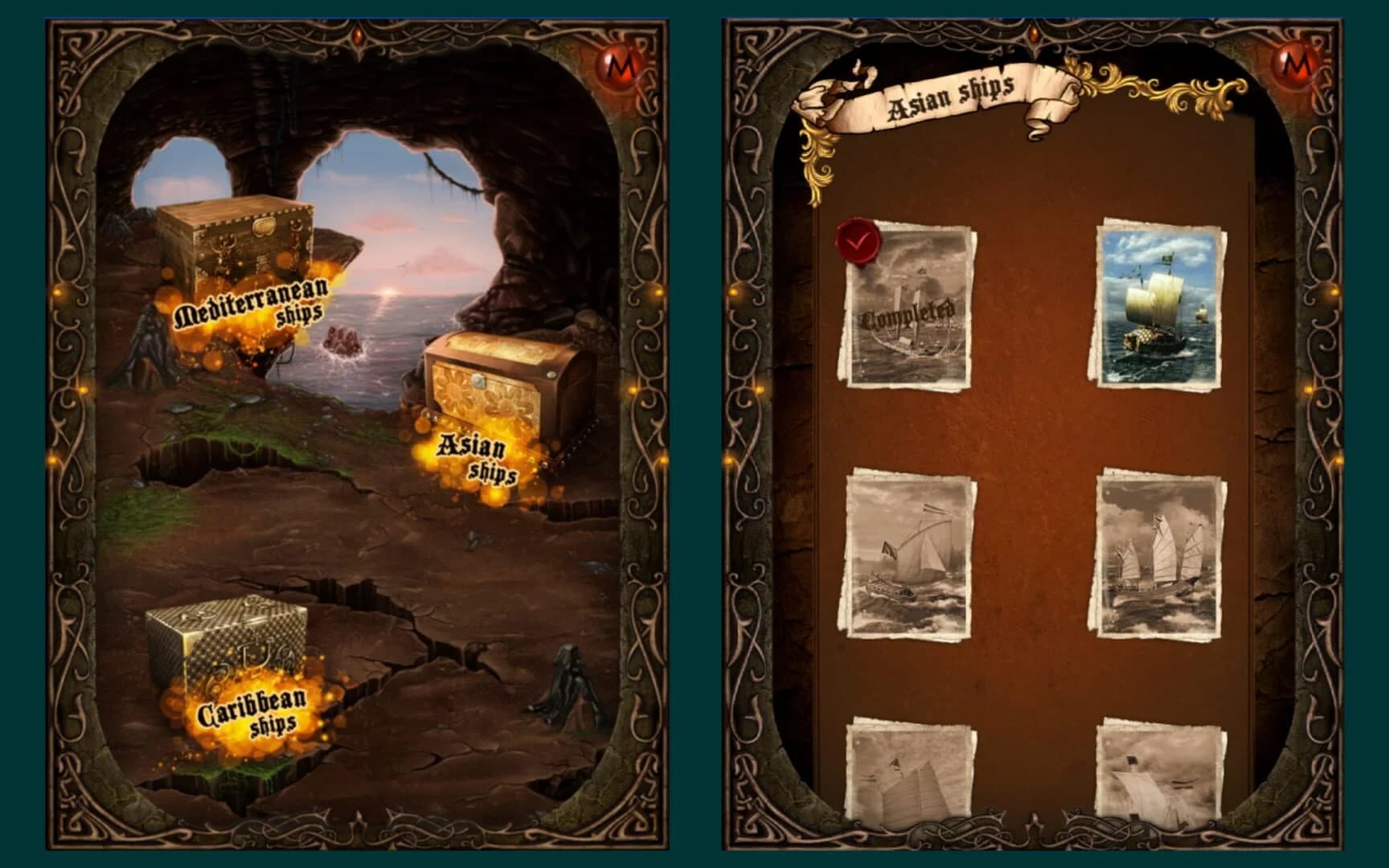JiPS screenshot 4
