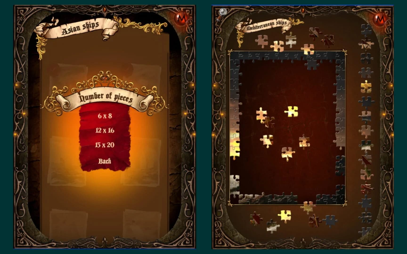 JiPS screenshot 2