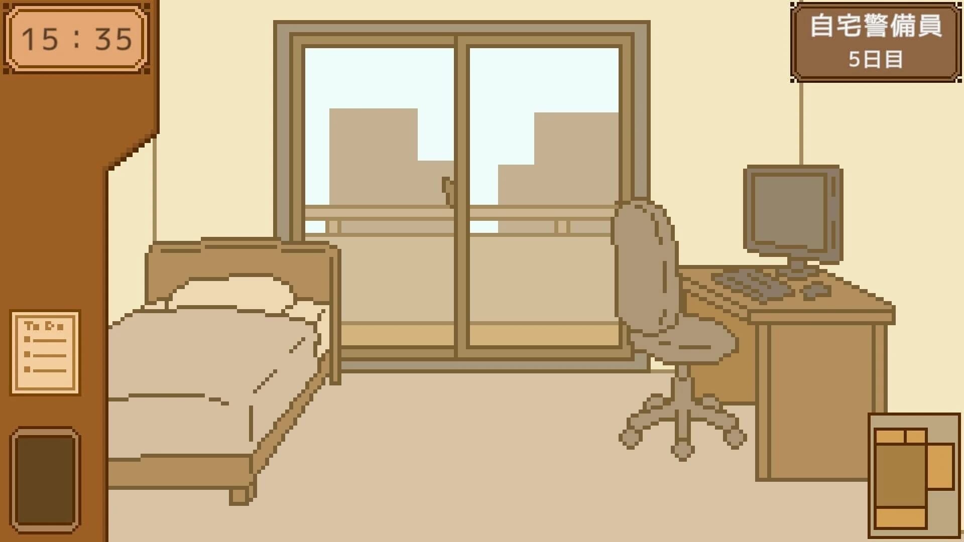 Jitaku Keibiin no Oshigoto screenshot 3