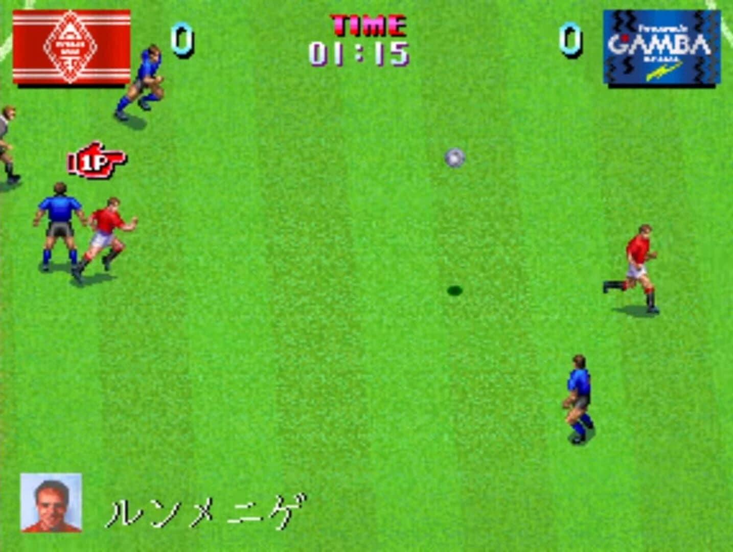J.League Soccer V-Shoot screenshot 1