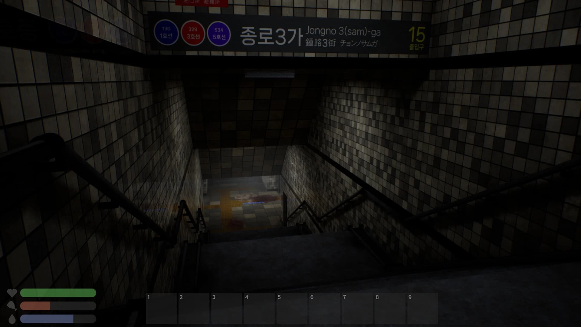 JongRo 3_Street screenshot 3