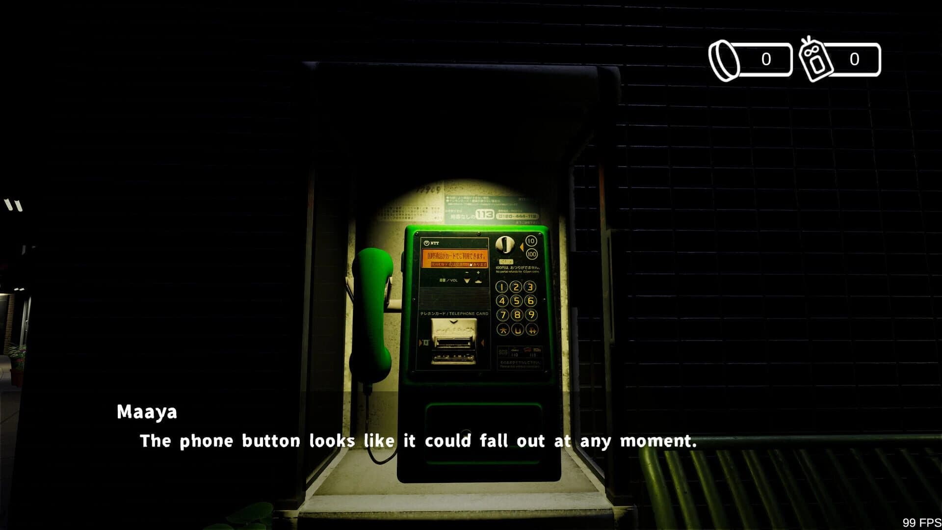 Journey screenshot 1