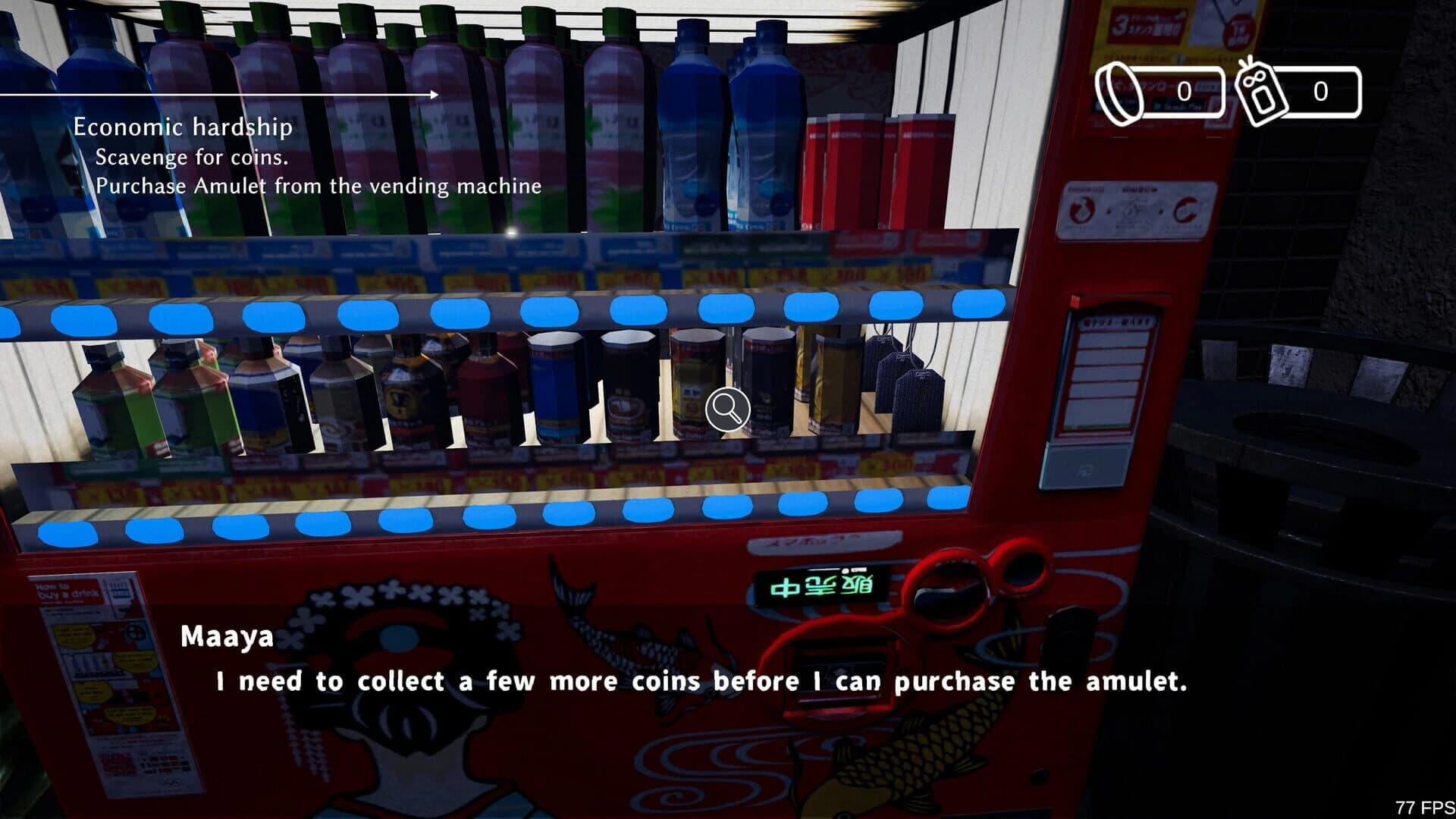 Journey screenshot 5