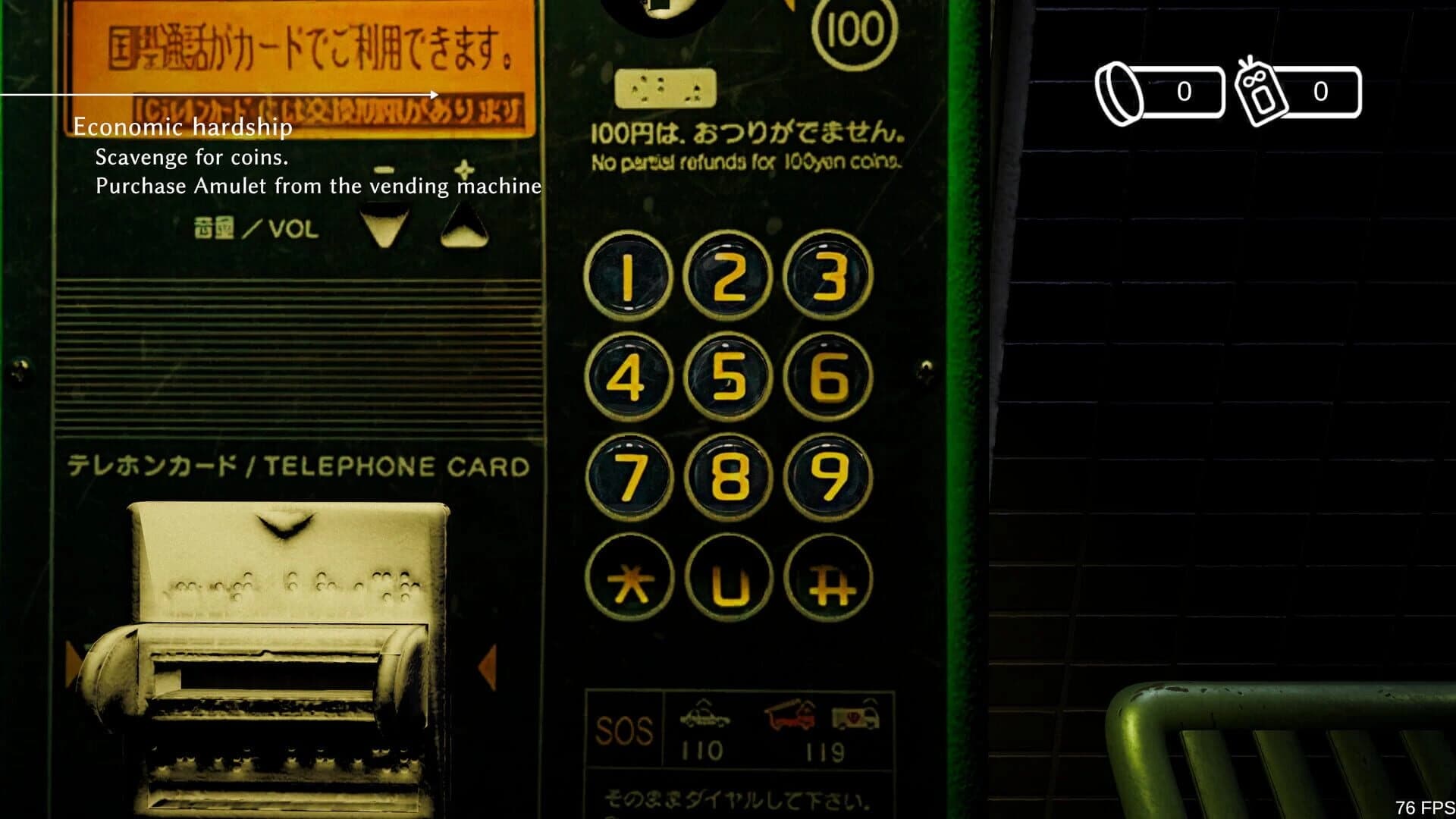 Journey screenshot 4