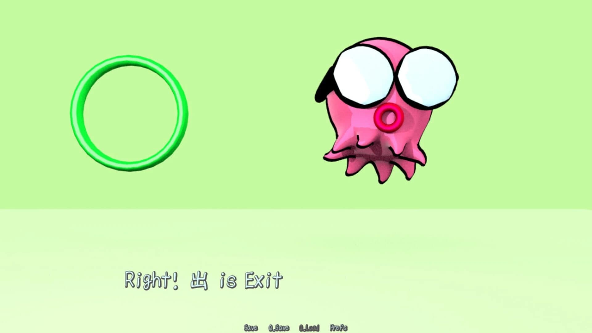 Joyo Kanji Quiz screenshot 4