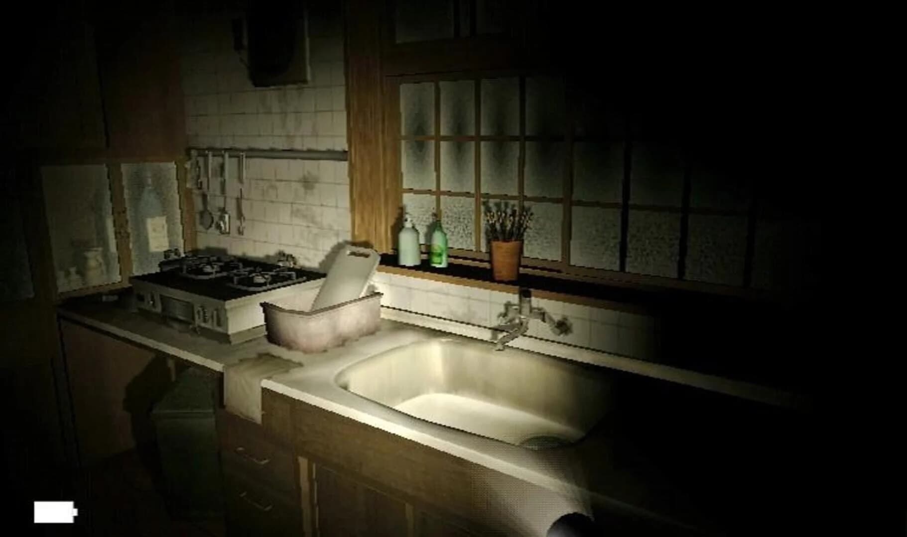 Ju-on: The Grudge screenshot 2