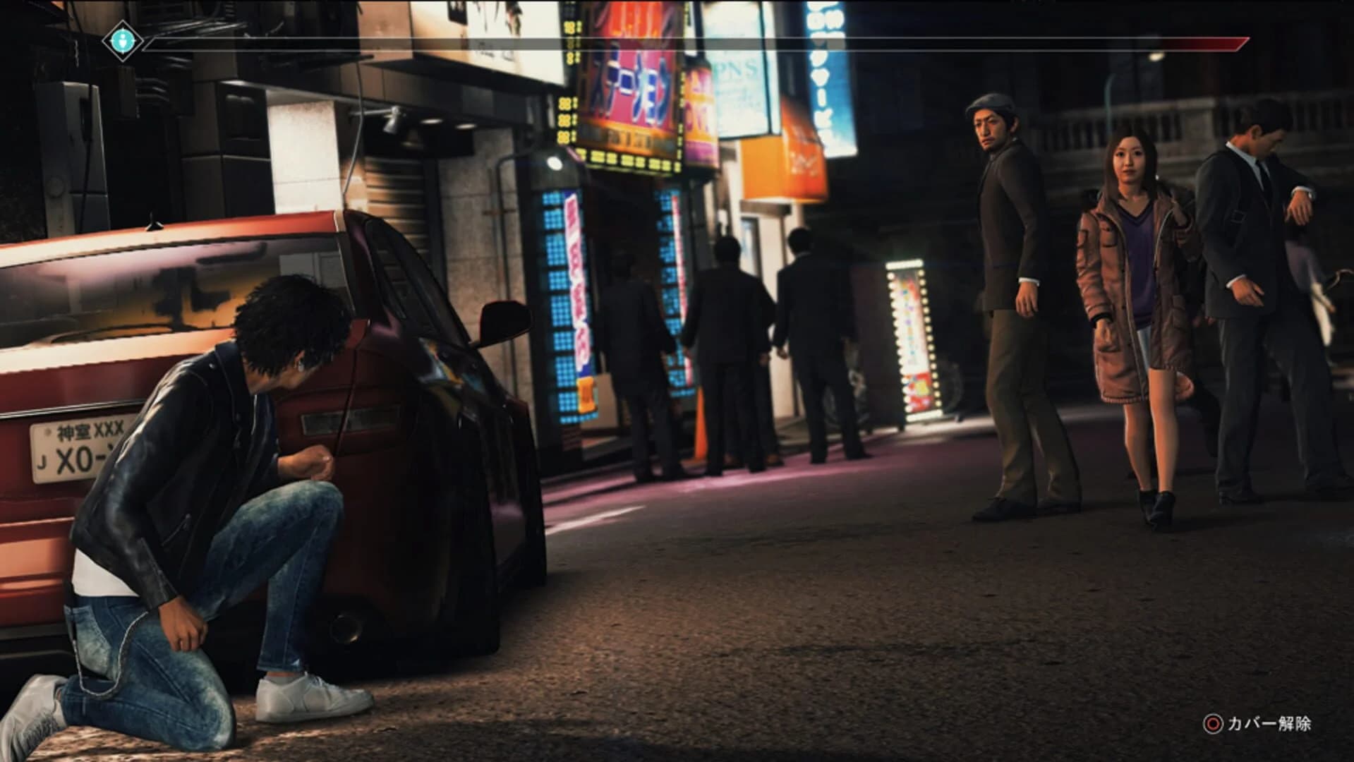 Judgment screenshot 5