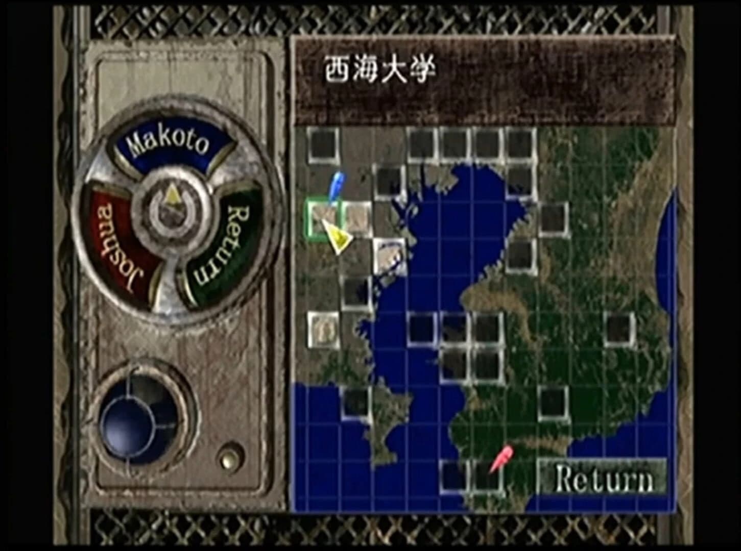 July screenshot 2