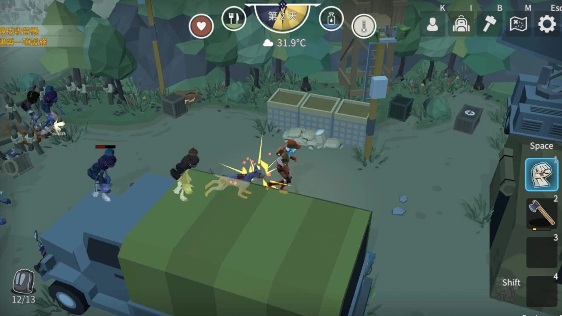 Jungle Z screenshot 4