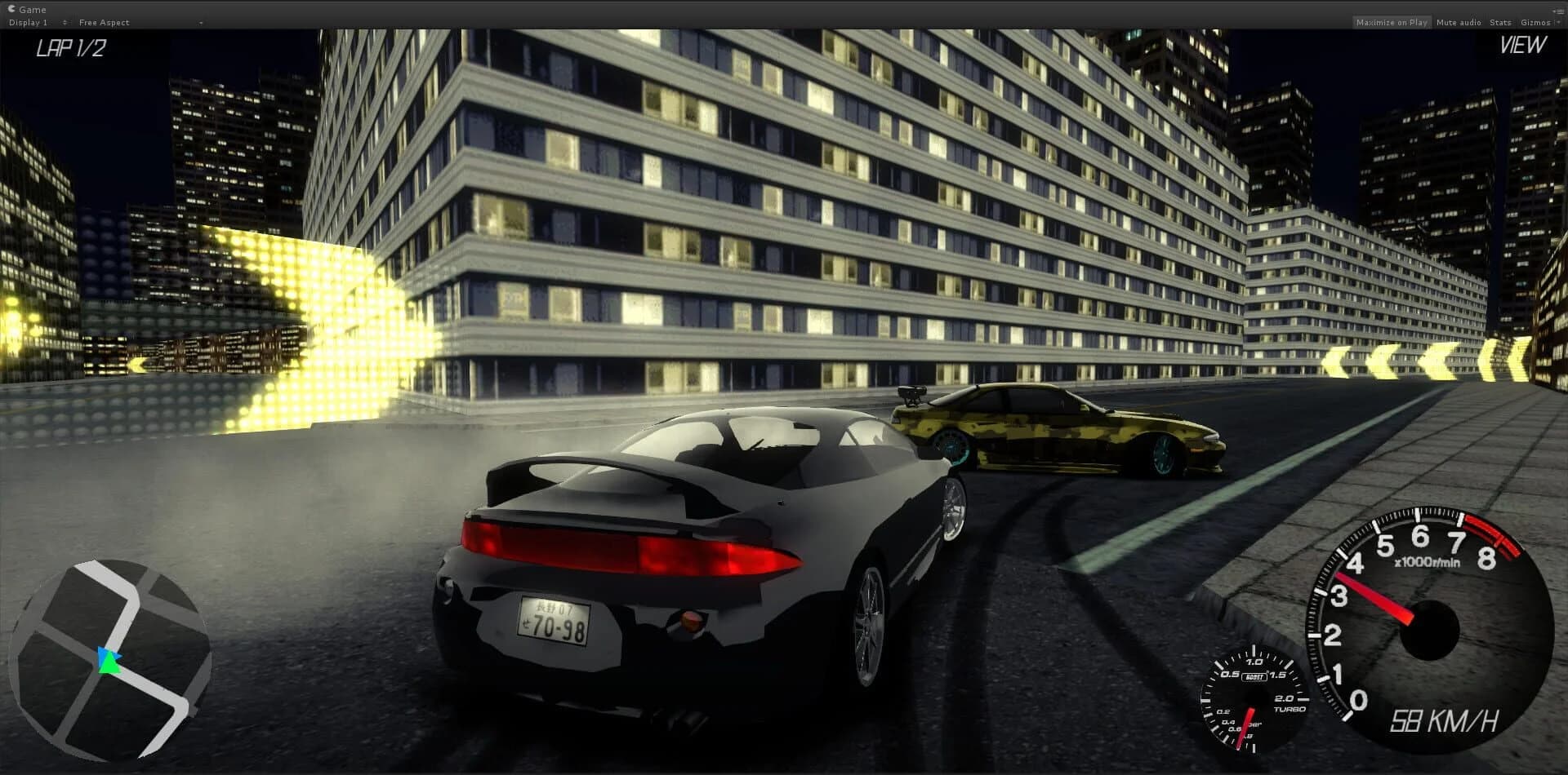 J.U.R : Japan Underground Racing screenshot 3