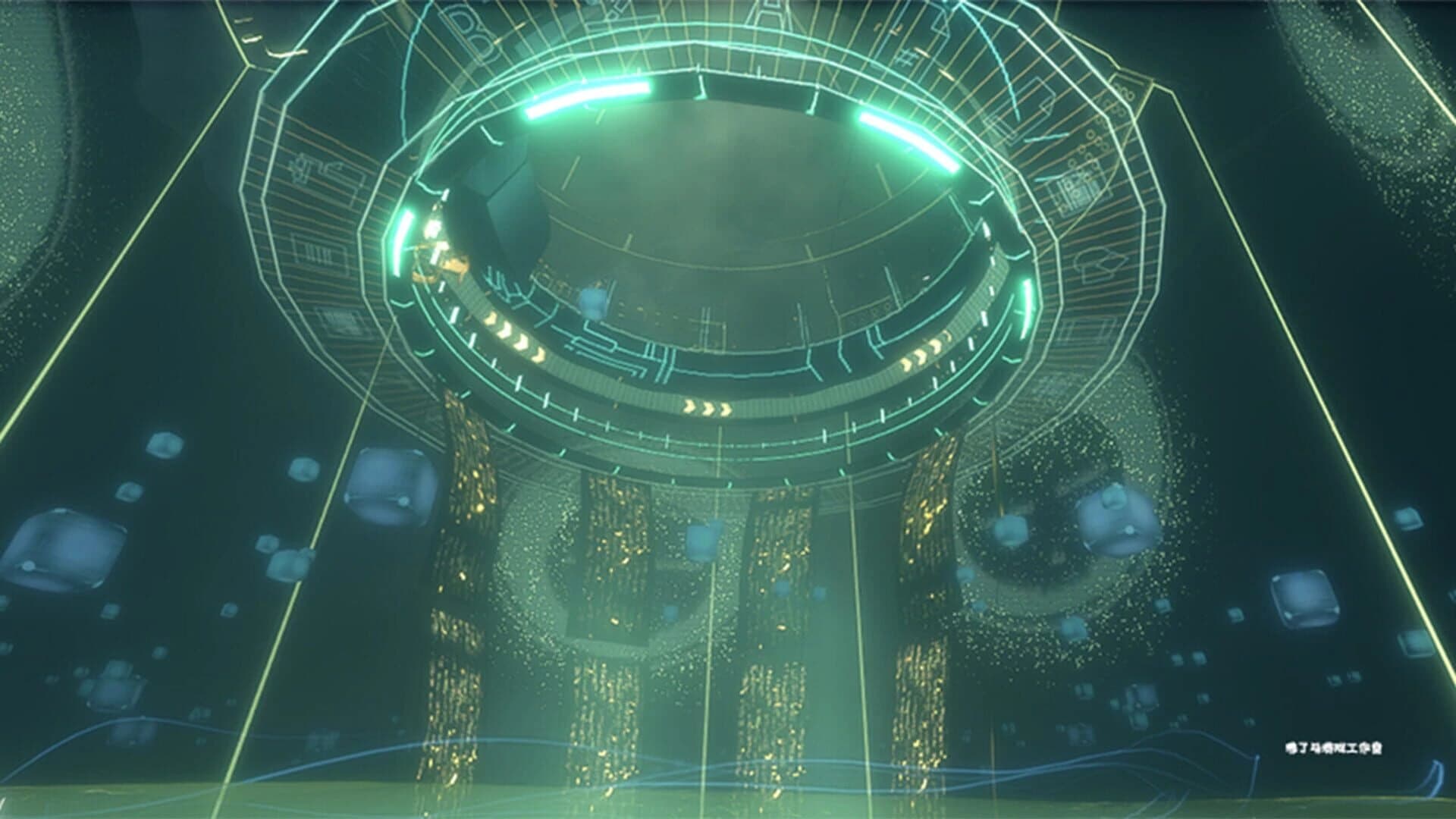 Just Chill Buddhist Sports VR screenshot 4