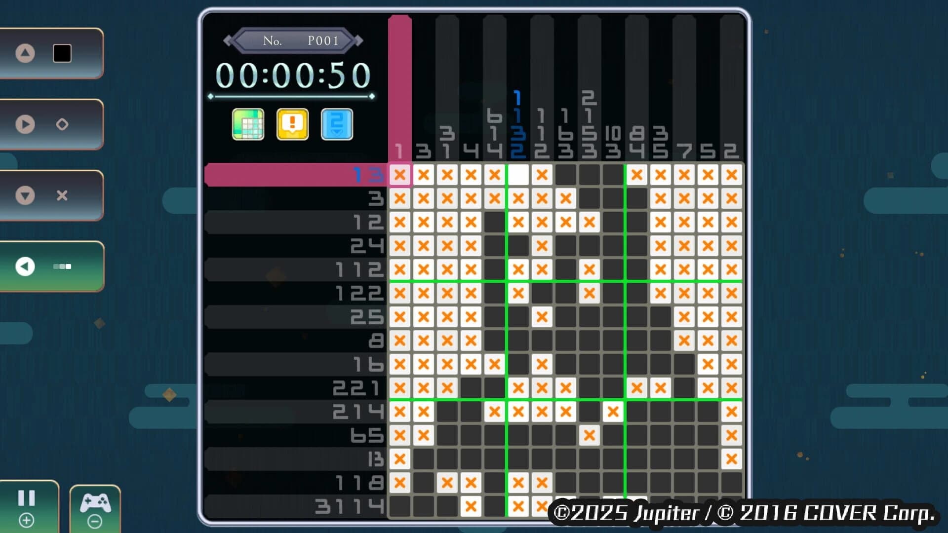 Juufuutei Raden's Guide for Pixel Museum screenshot 3