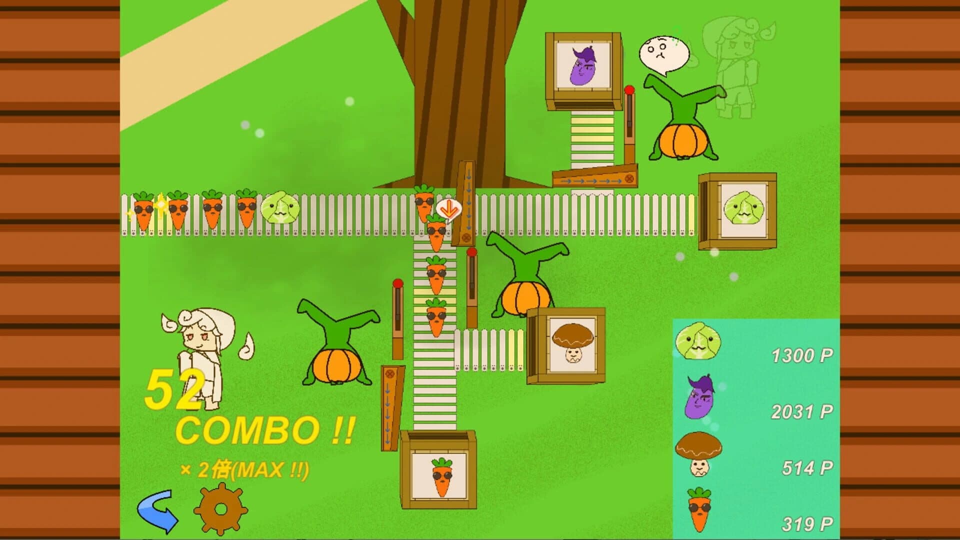 KabochaFarm screenshot 1