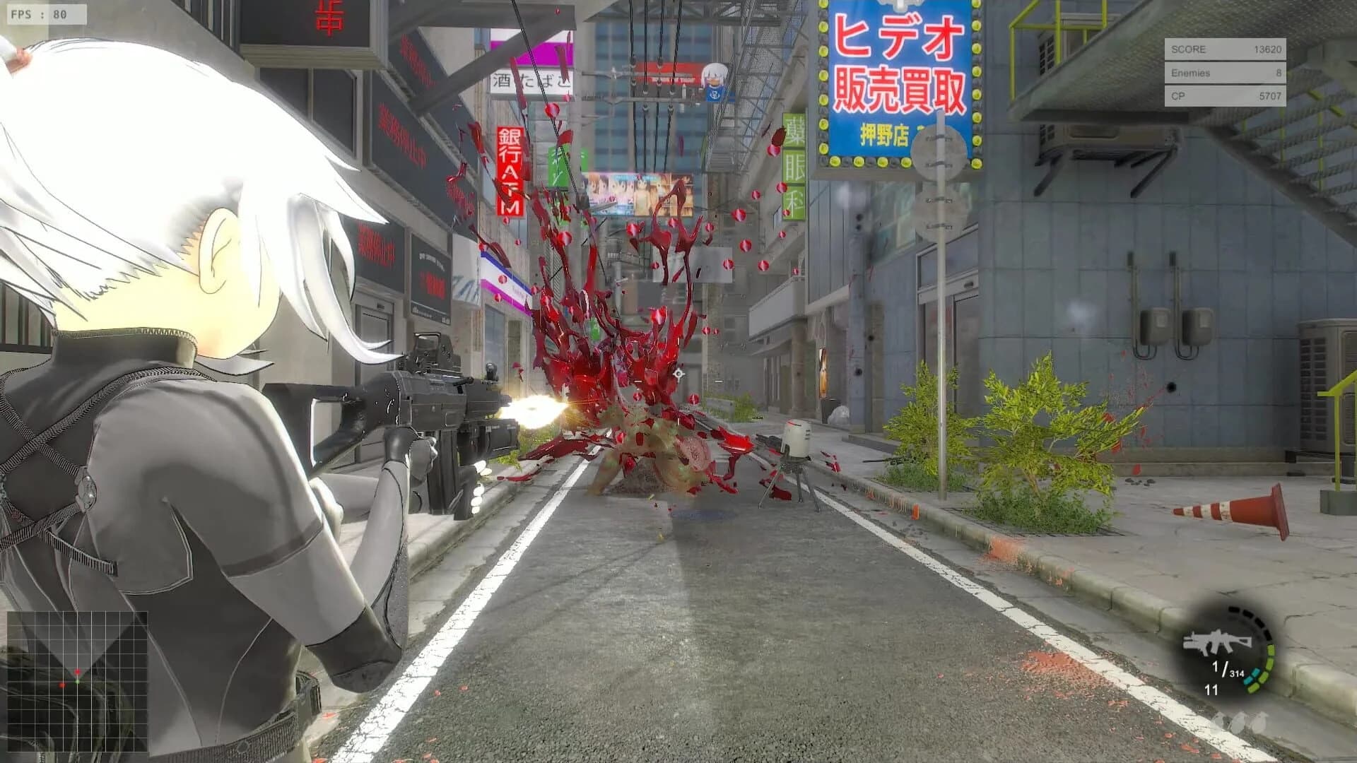 Kaede the Eliminator screenshot 3