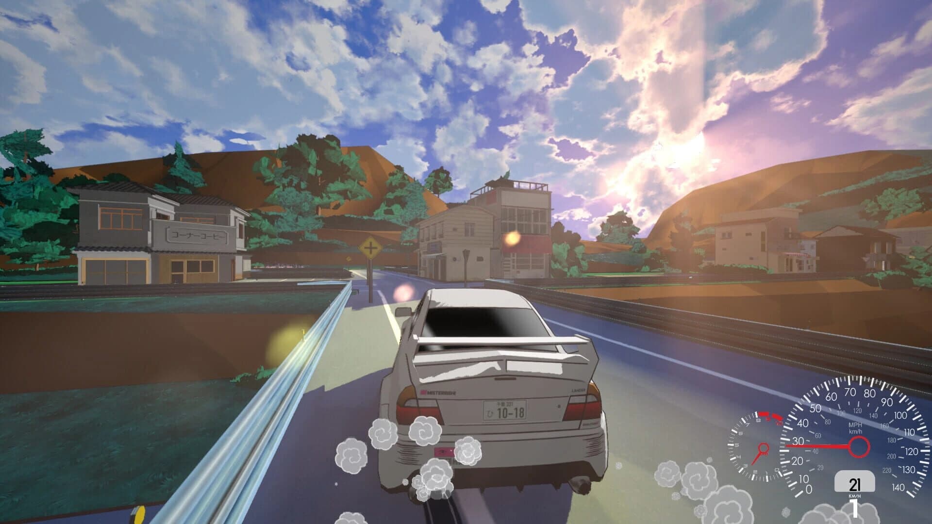 Kaido Genkai screenshot 1