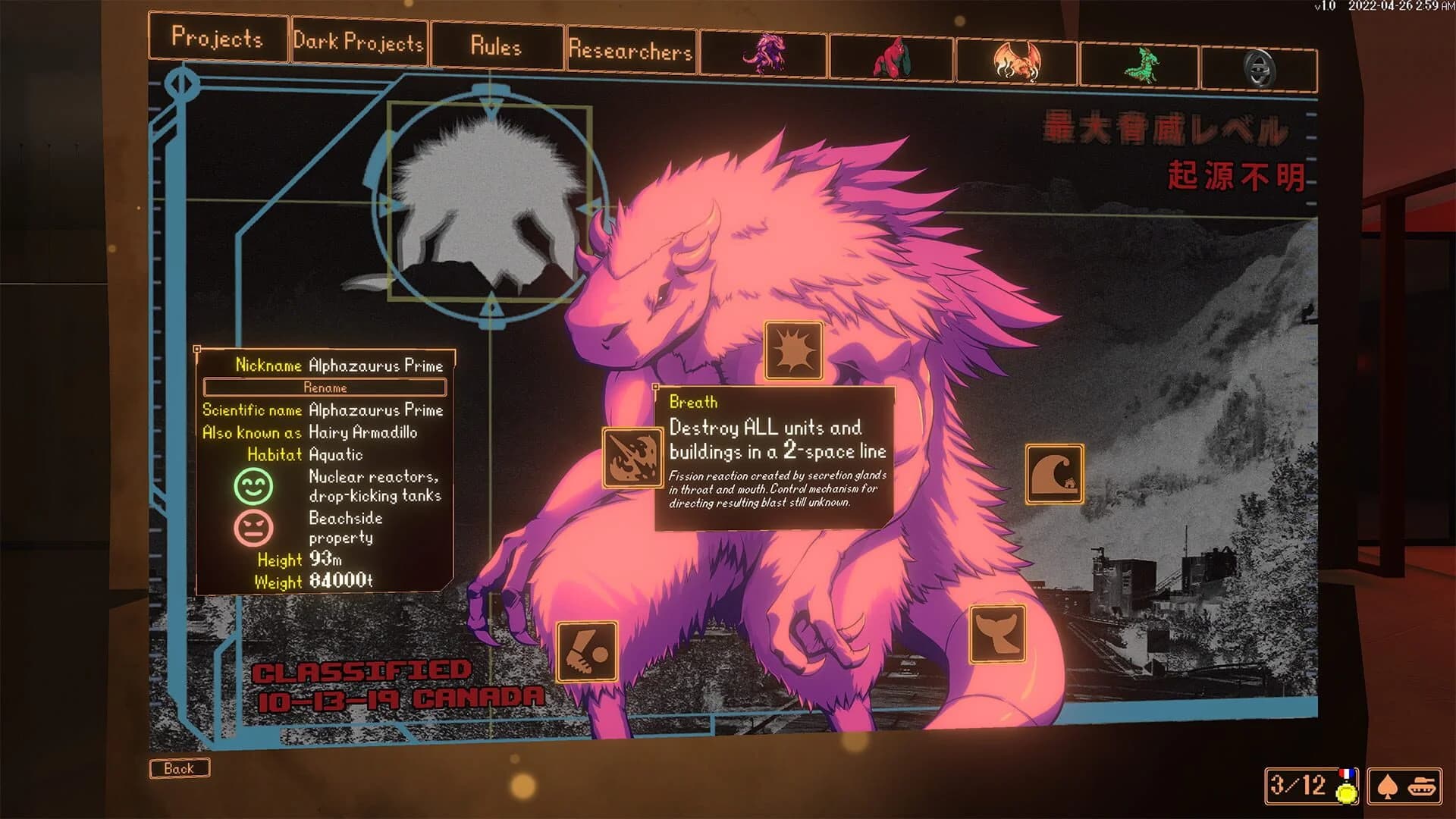 Kaiju Wars screenshot 2