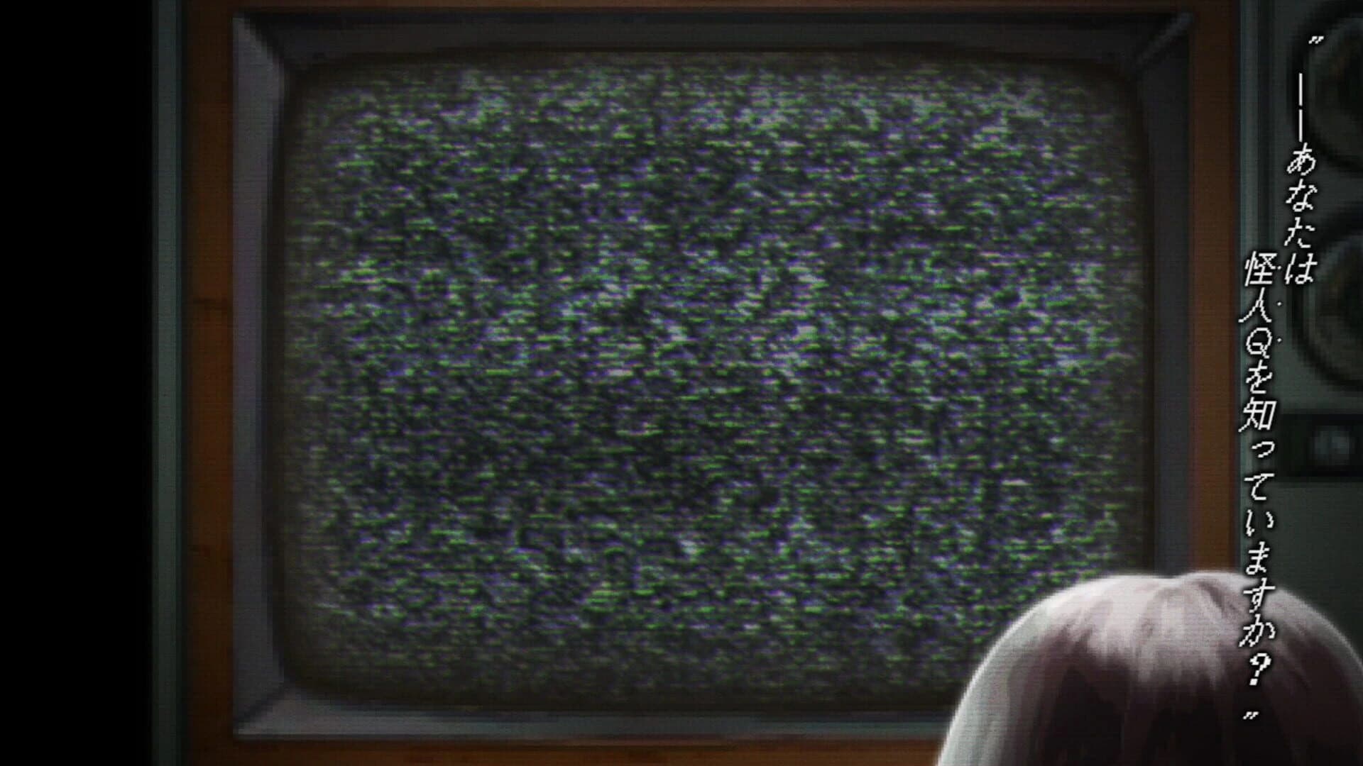 Kaiwa 2 screenshot 4