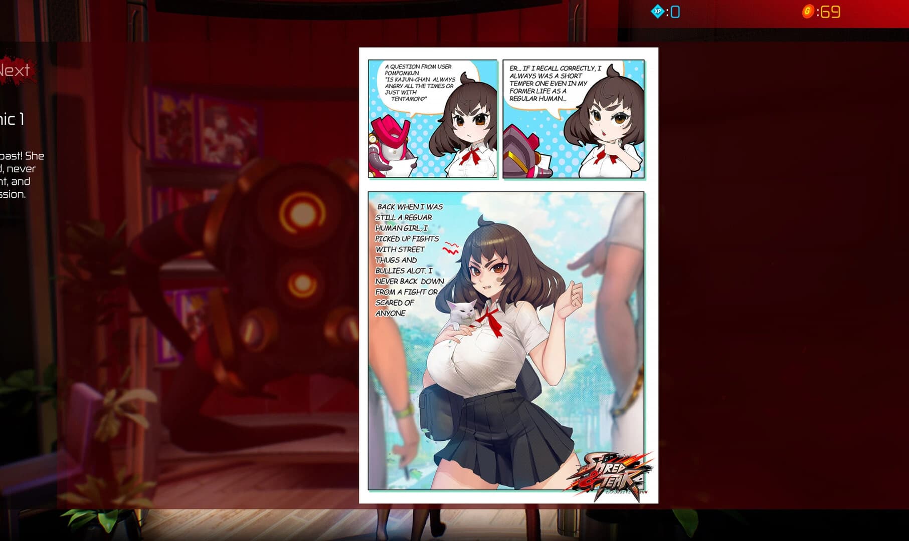Kajun's Lucid Room screenshot 3