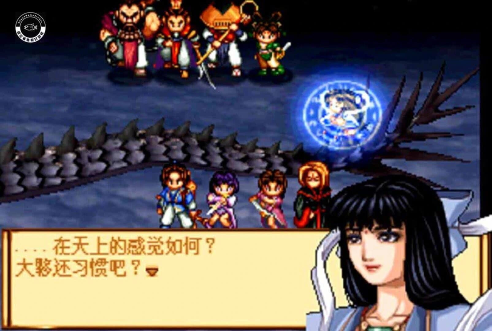 Kalpa: The Sign of Omen screenshot 3