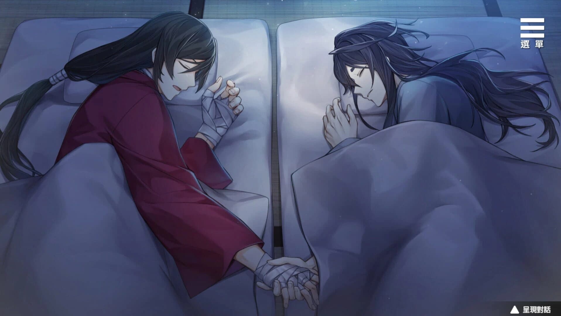 Kami-sama's Personal Servant screenshot 2