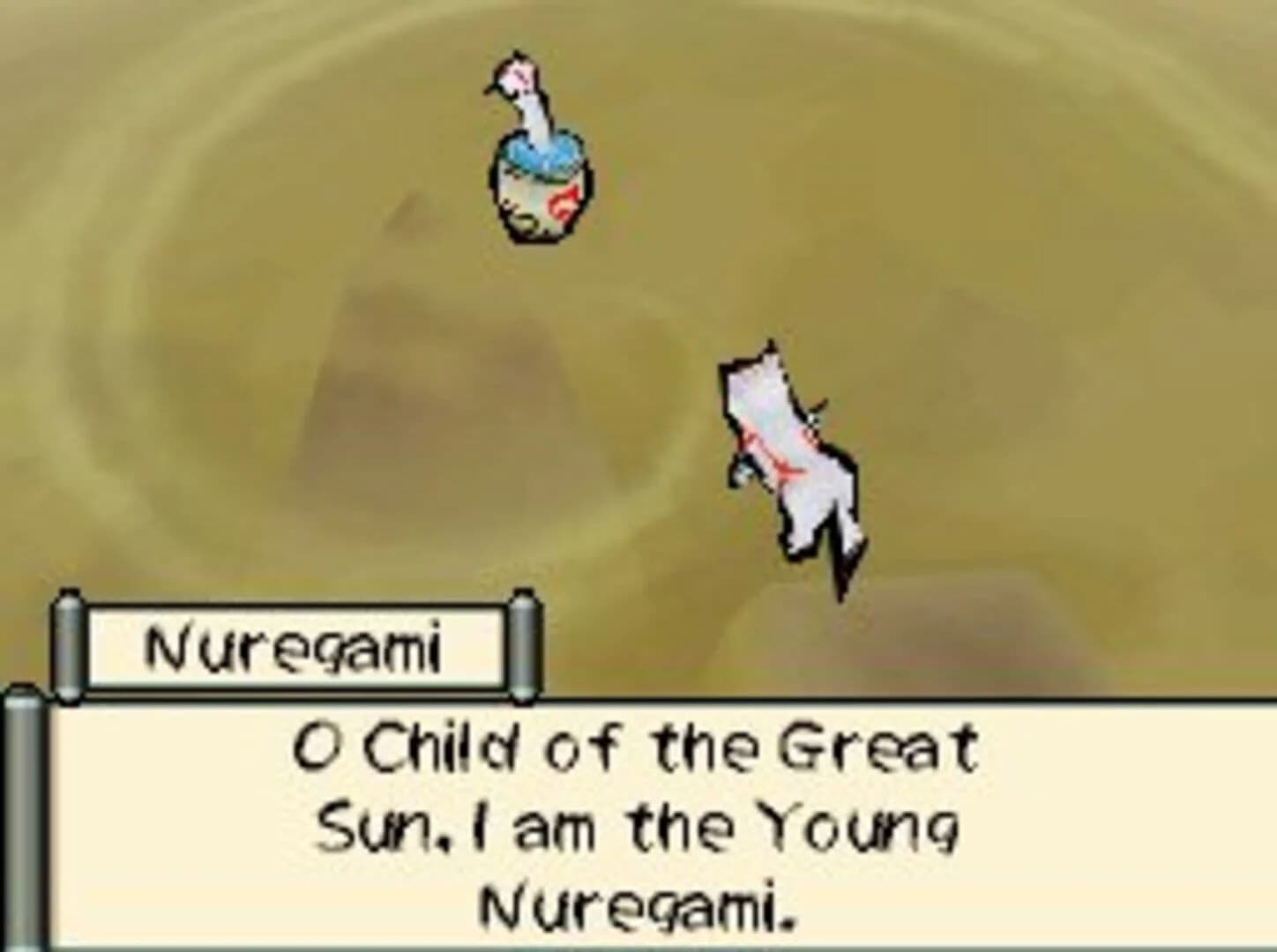 Ōkamiden screenshot 1