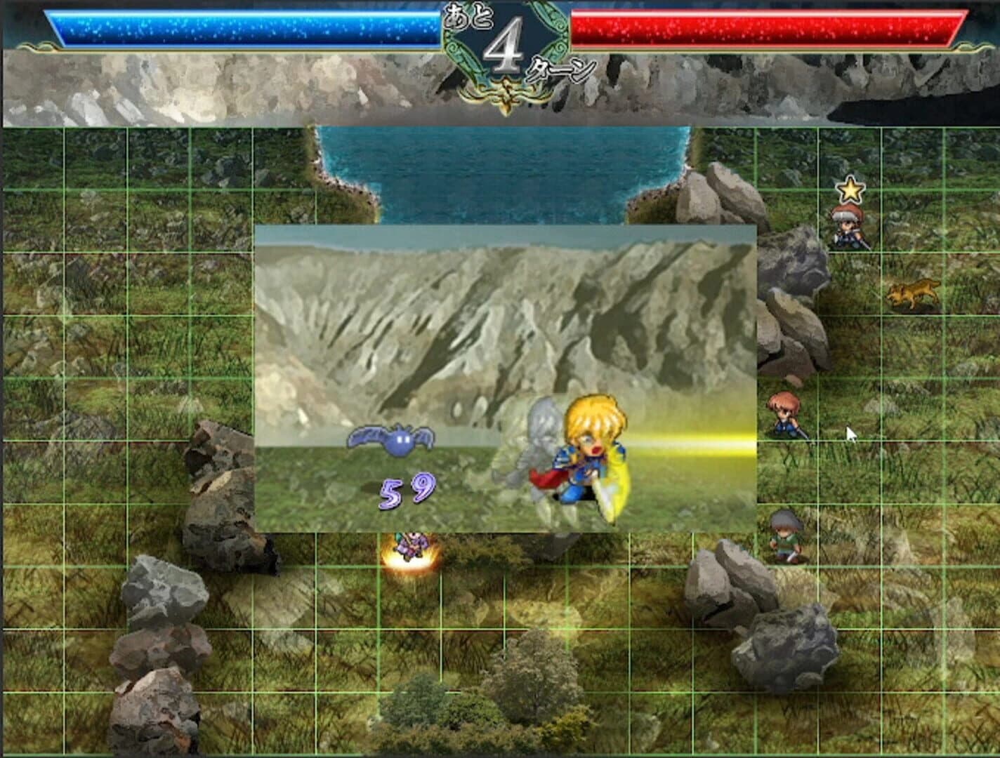 Kamigoroshi no Aogin screenshot 4