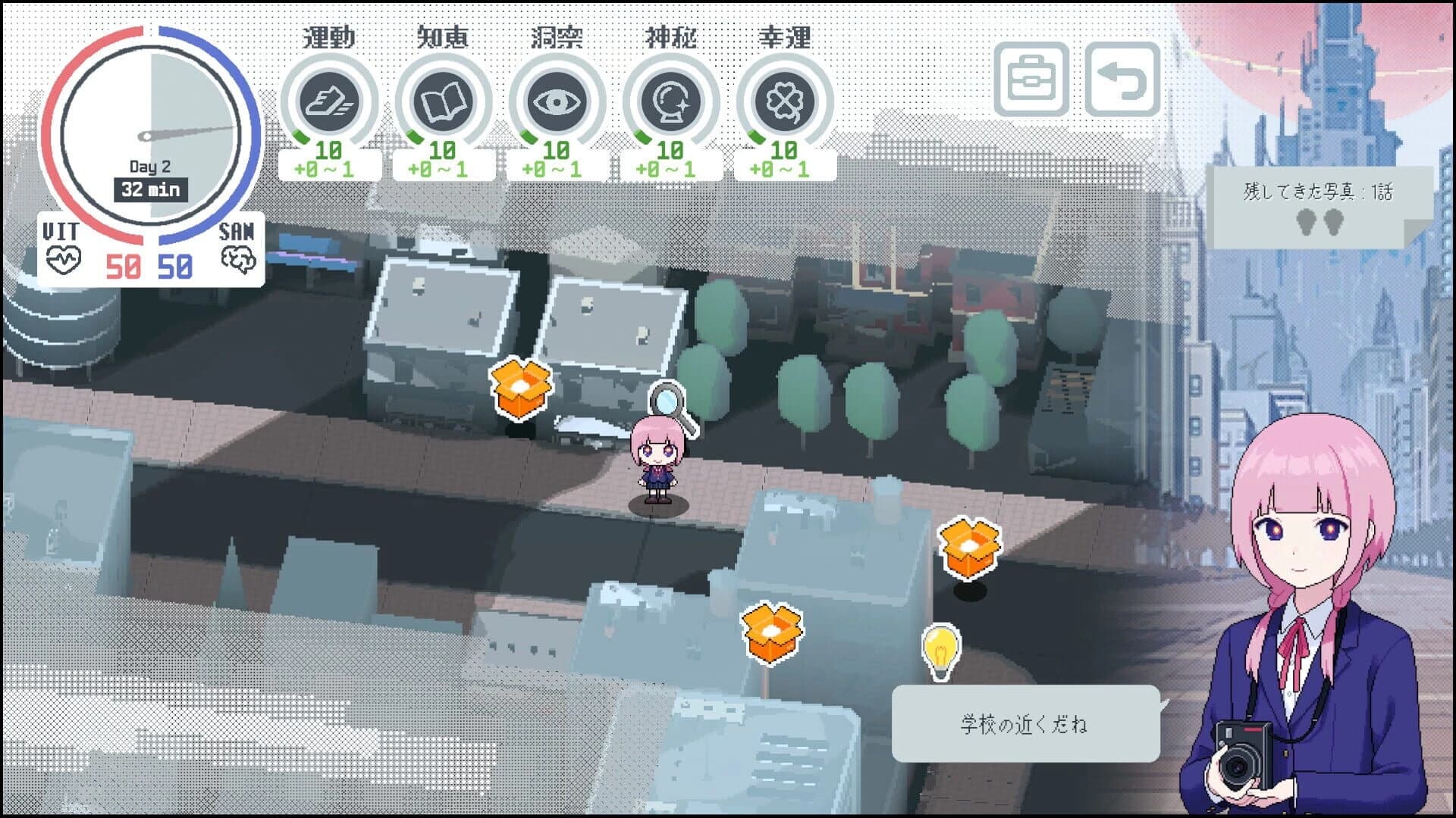 Kamitsubaki Academy Newspaper Club screenshot 4