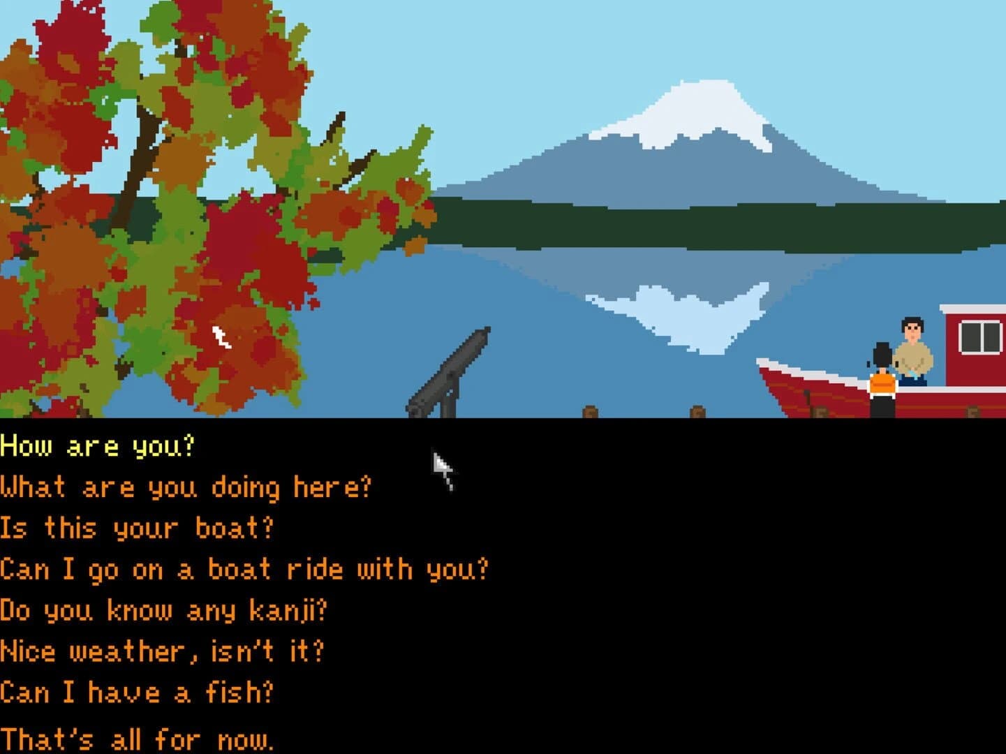 Kanji Gakusei screenshot 1