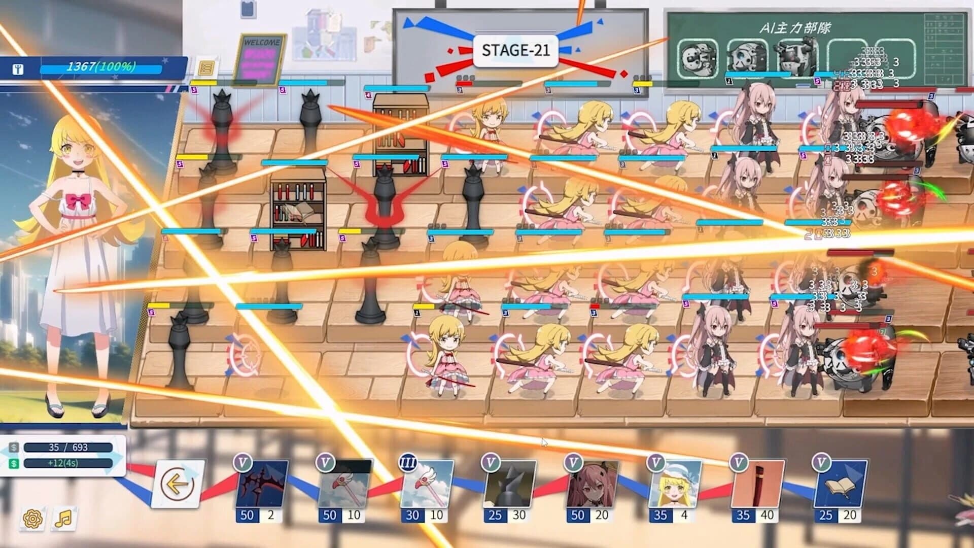 Kanna School screenshot 5