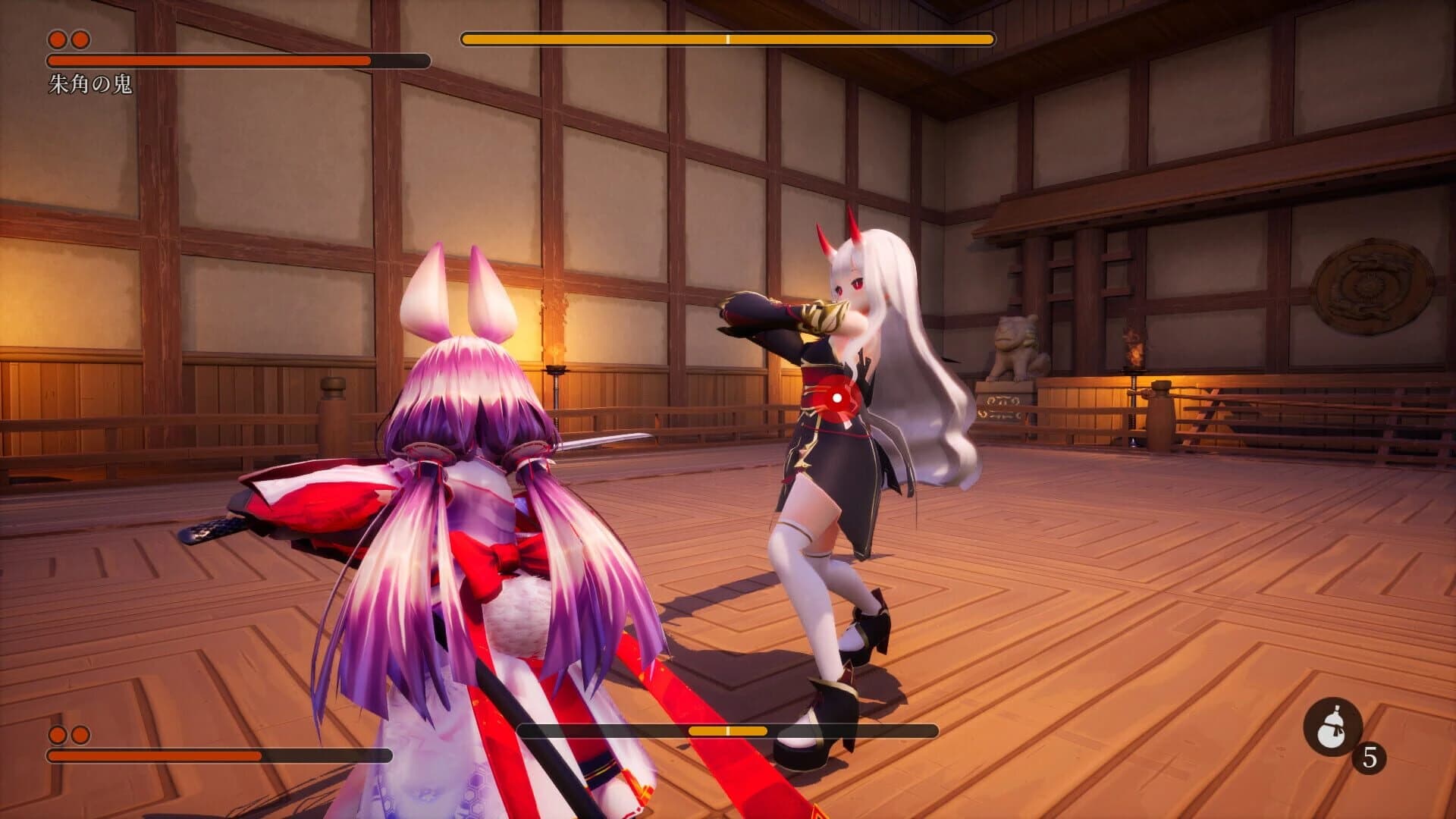 Kannagi Usagi screenshot 3