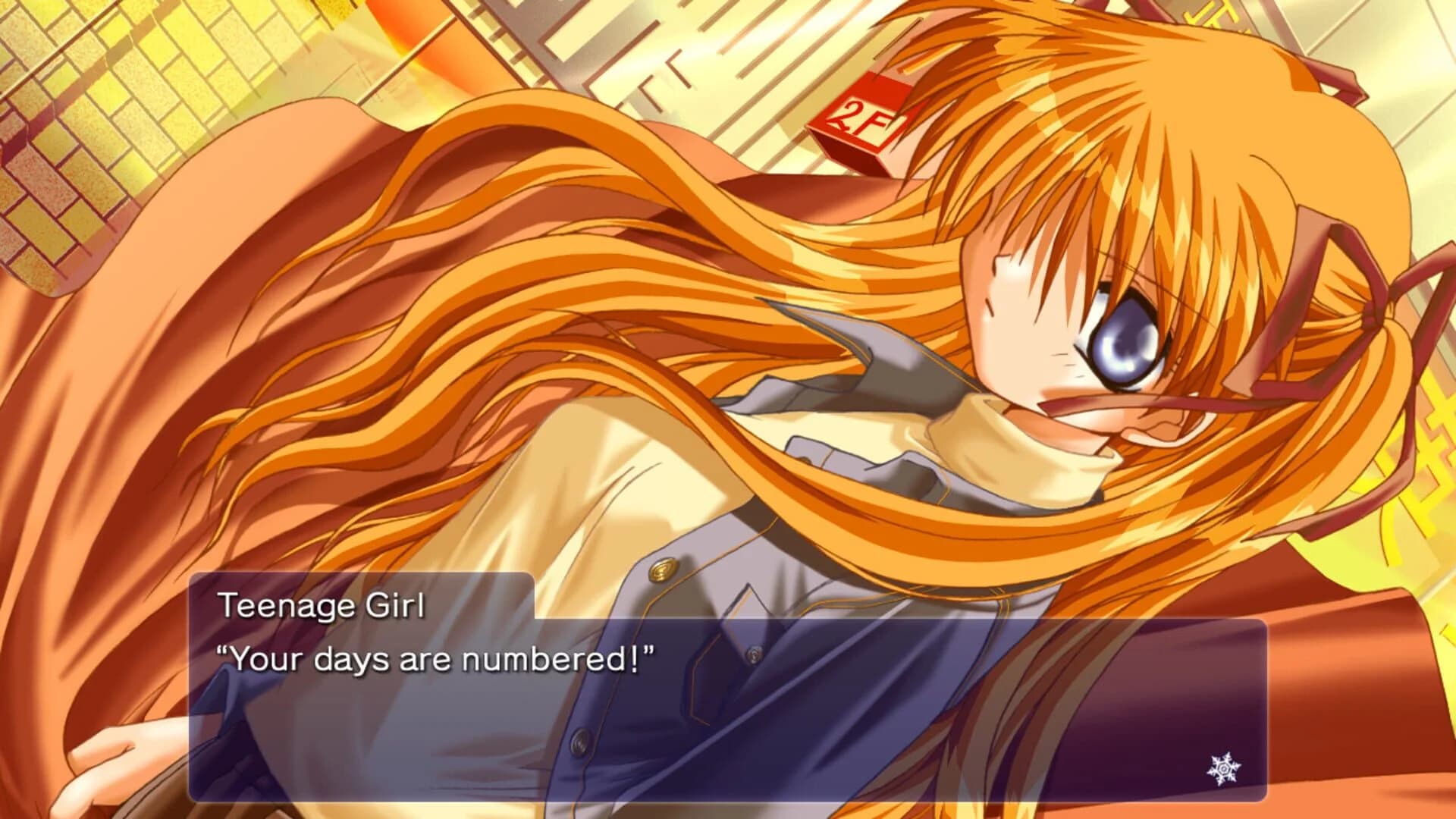 Kanon screenshot 3