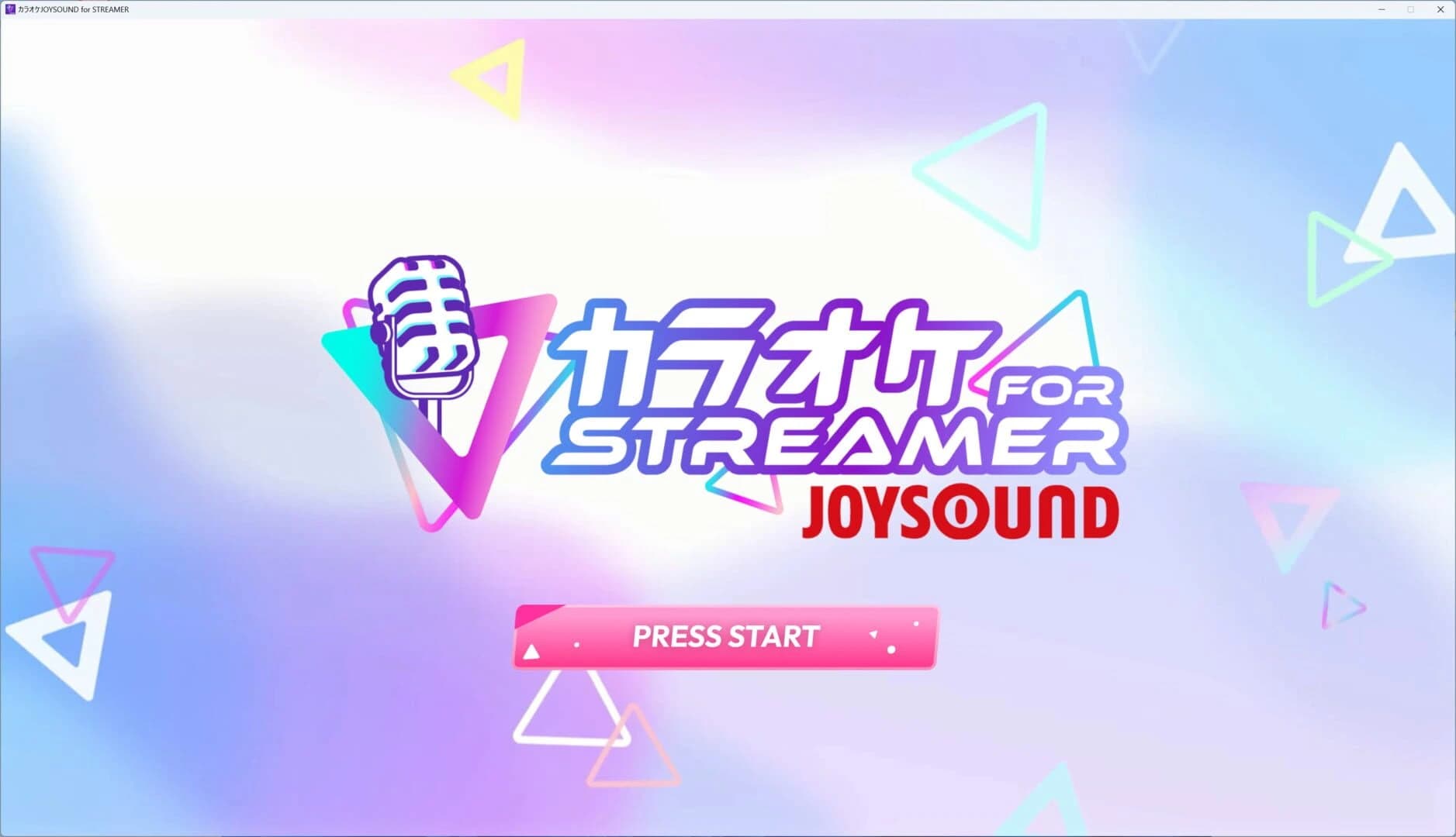 Karaoke Joysound for Streamer screenshot 1
