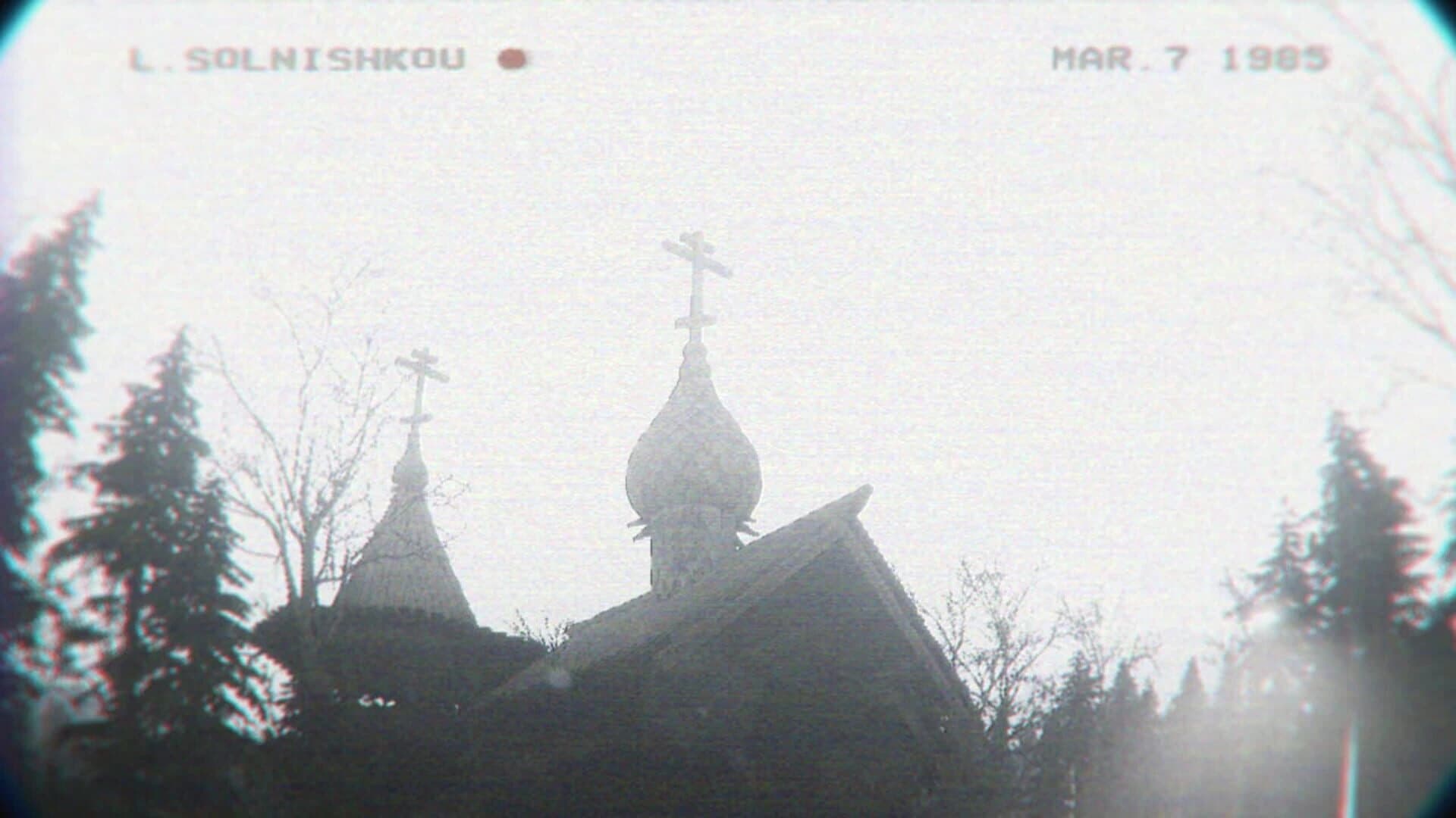 Karjala screenshot 4