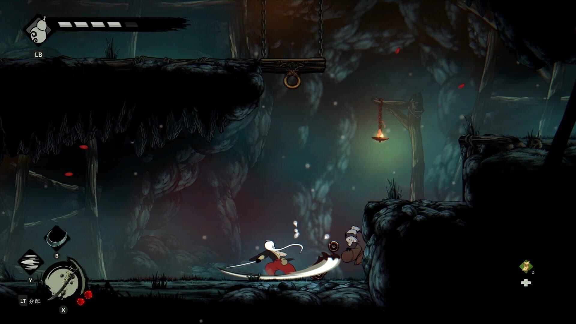 Karma Exorcist screenshot 3