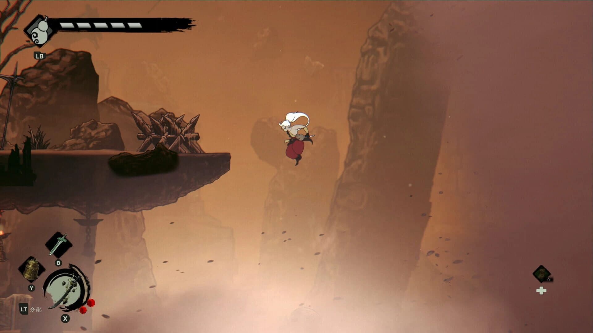 Karma Exorcist screenshot 5