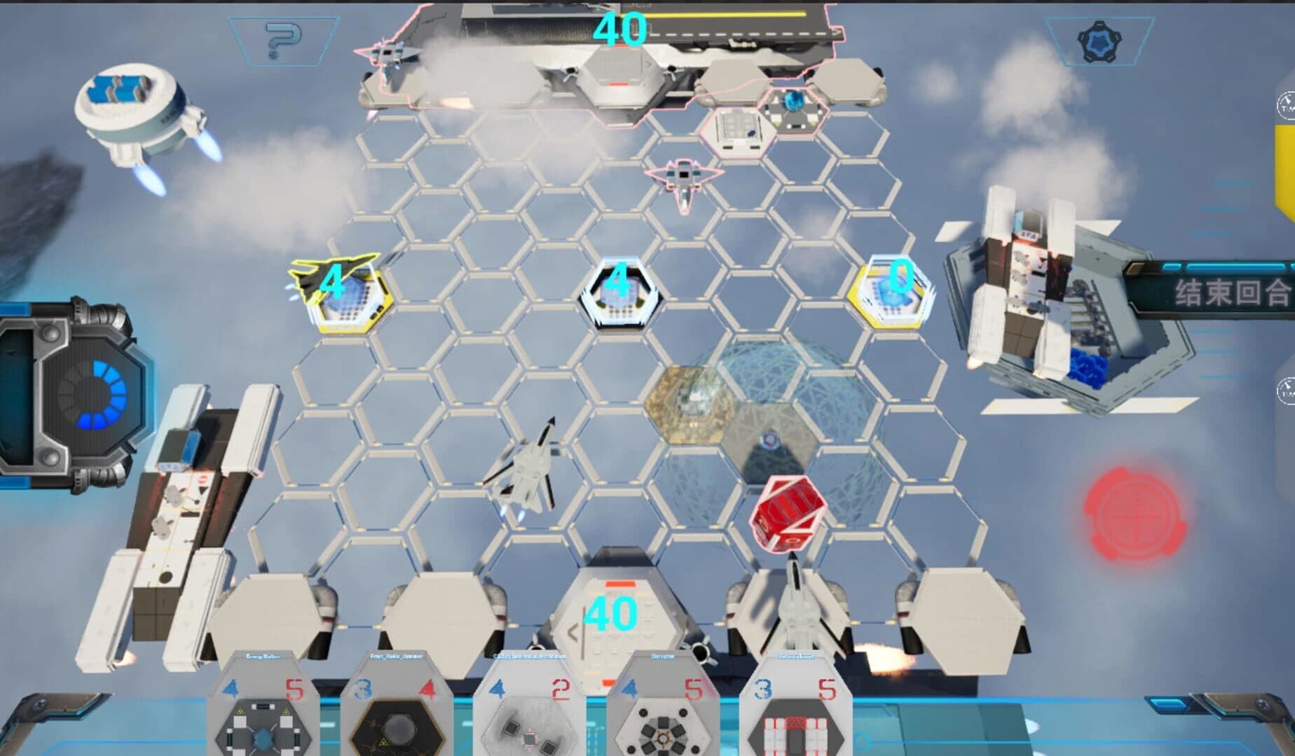 Karman line: the edge of war screenshot 3