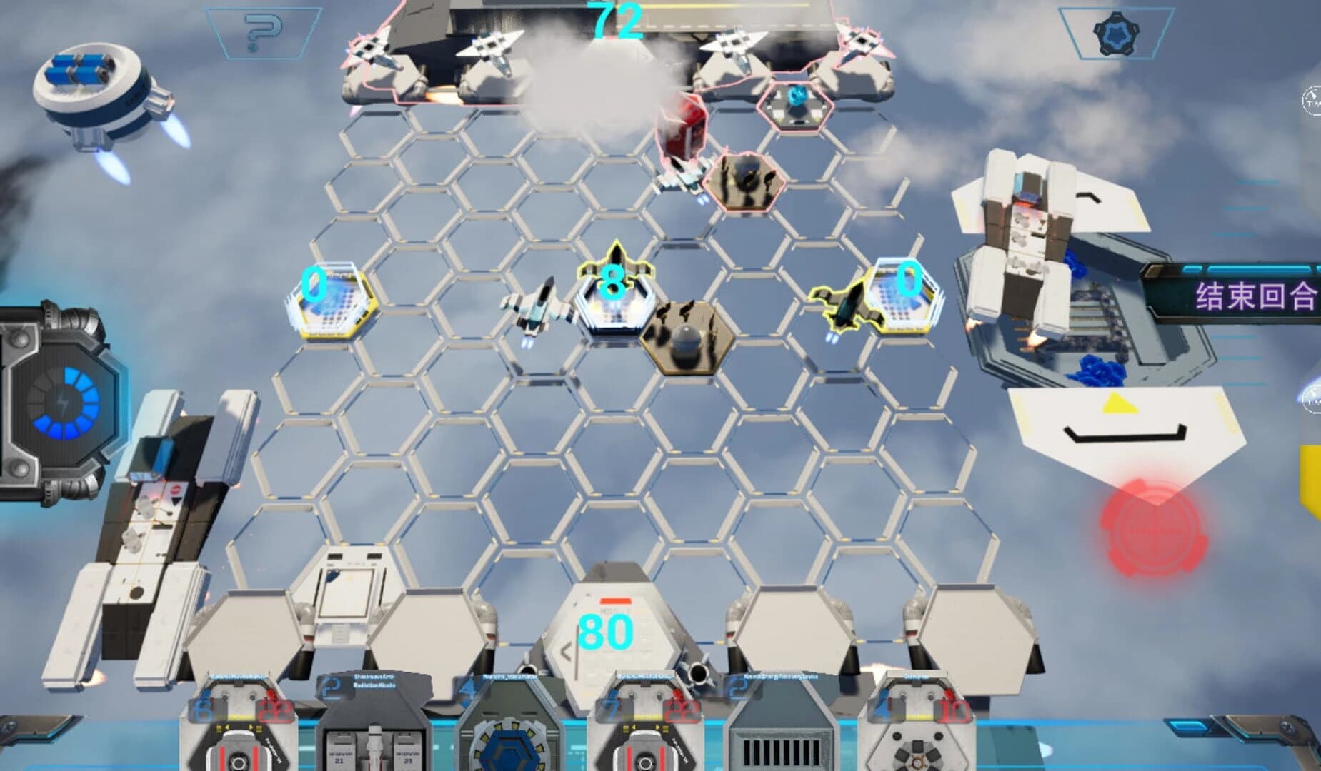 Karman line: the edge of war screenshot 5