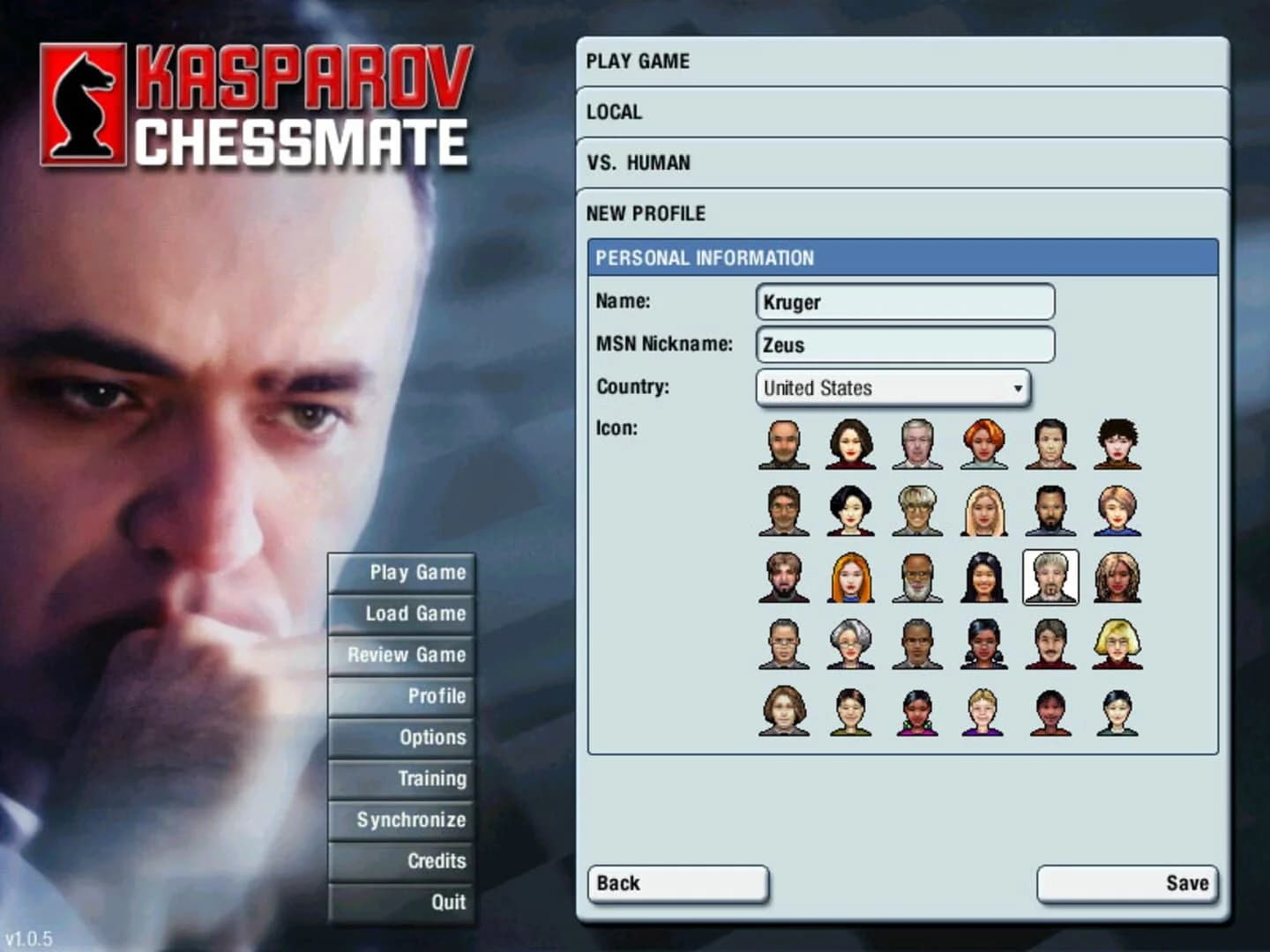 Kasparov Chessmate screenshot 5