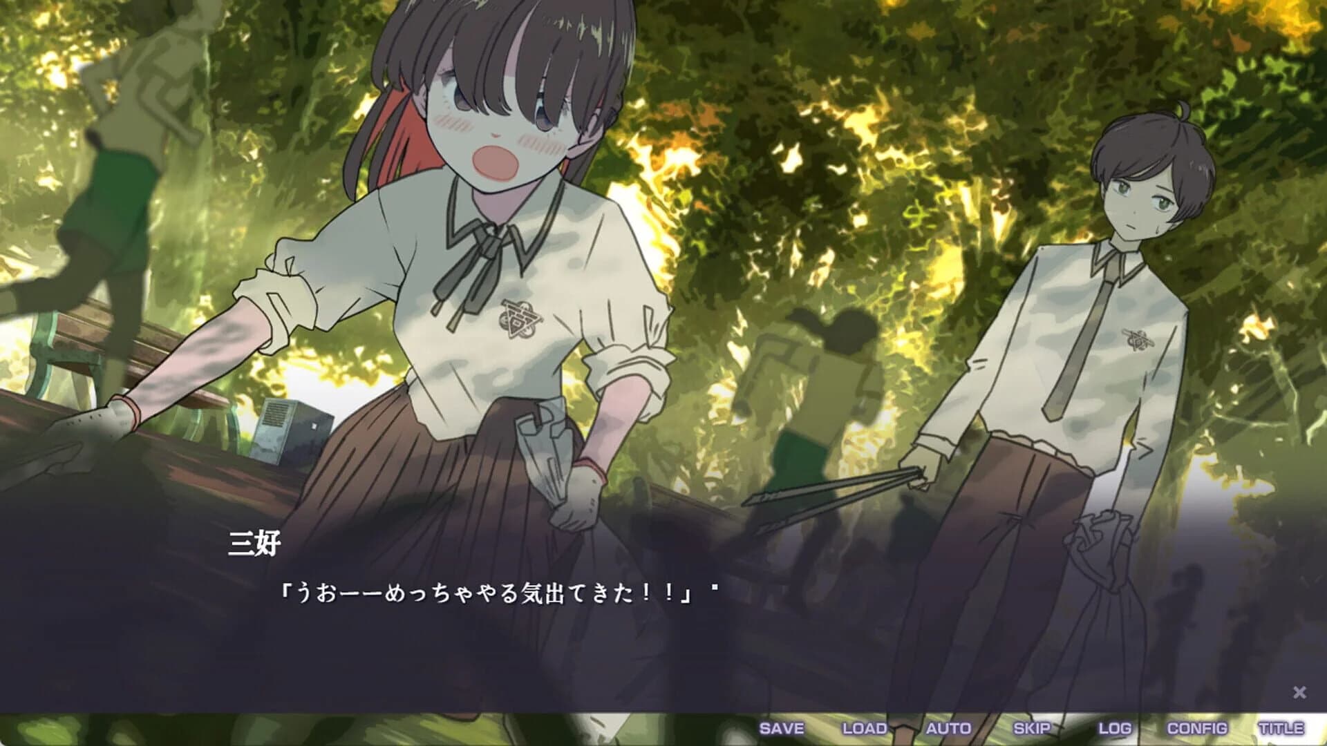 Kataude no Zarigani: One-armed Crayfish screenshot 4