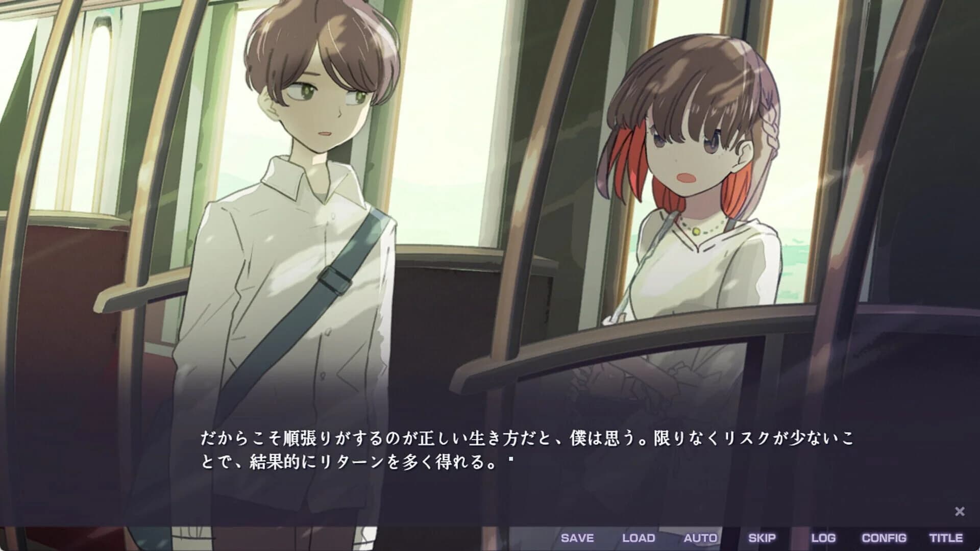 Kataude no Zarigani: One-armed Crayfish screenshot 5