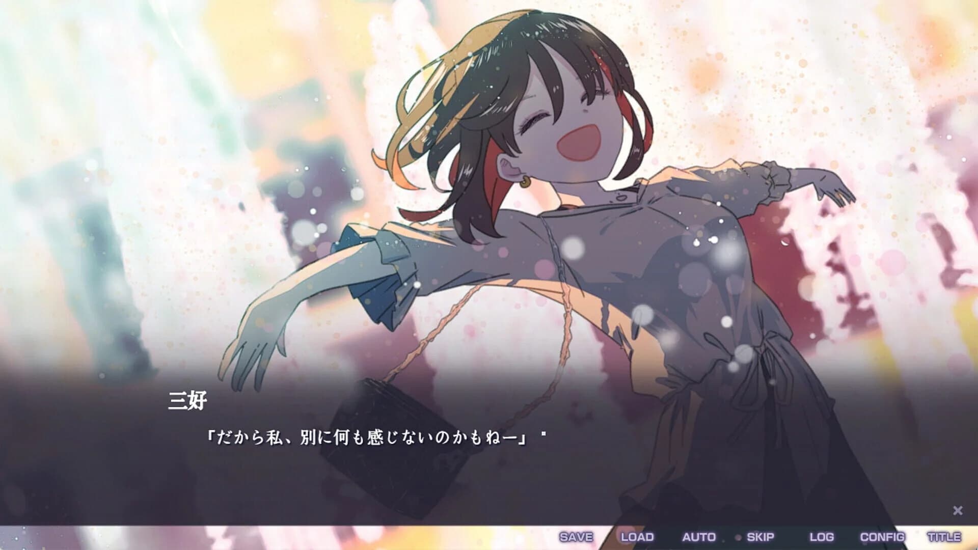 Kataude no Zarigani: One-armed Crayfish screenshot 2