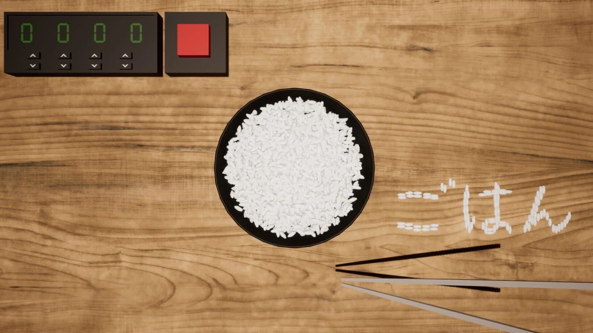 Kazoe Meshi screenshot 3