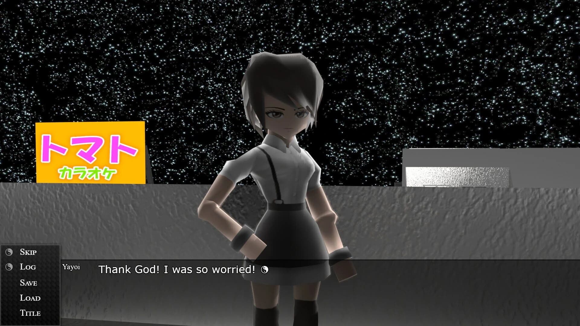 Keizudo screenshot 5