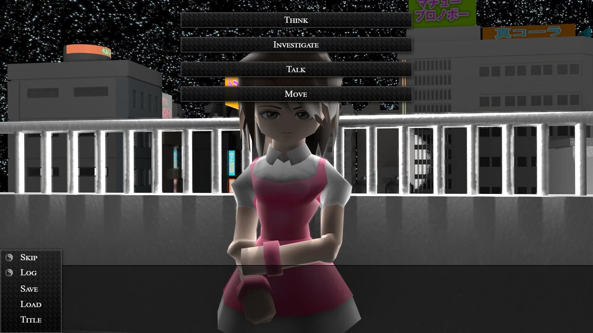 Keizudo screenshot 3