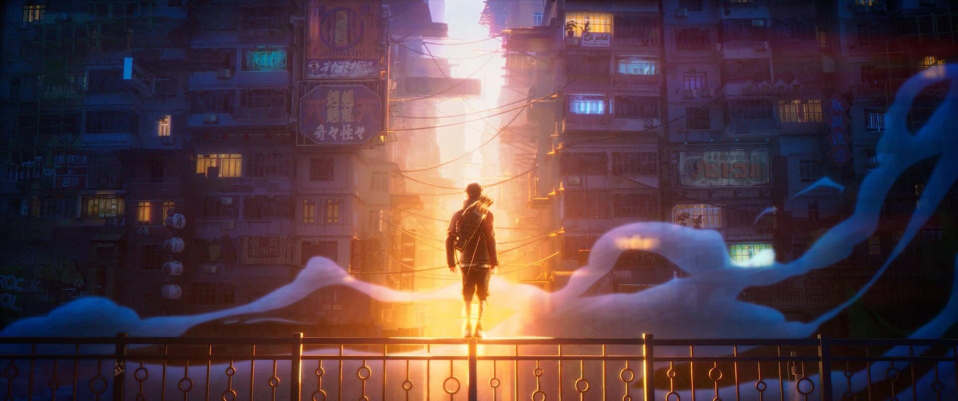 Kemuri screenshot 2