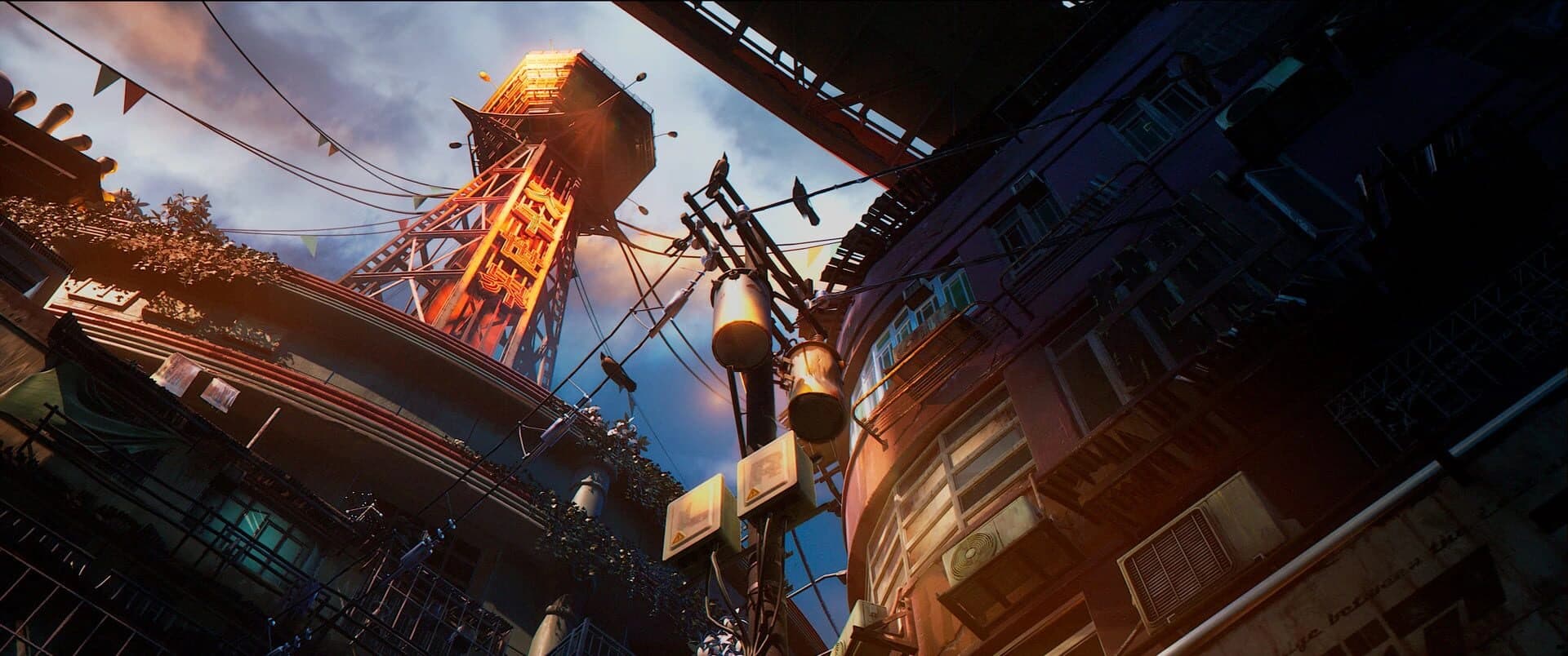 Kemuri screenshot 3
