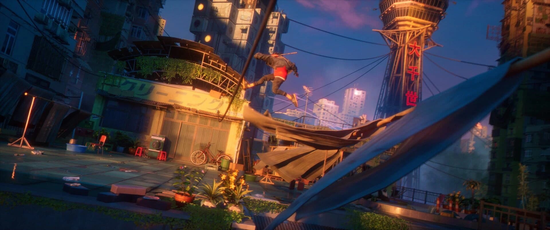Kemuri screenshot 8